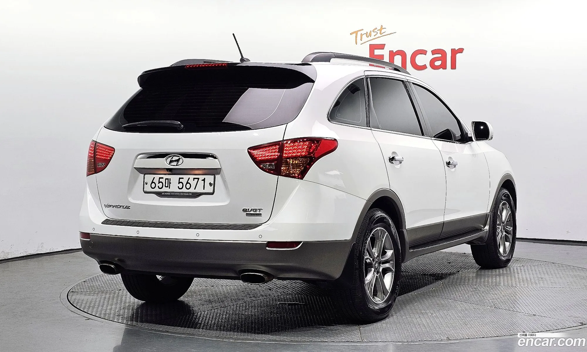 Hyundai Veracruz Veracruz Diesel 4Wd Exclusive 2015 - фотография 18381211