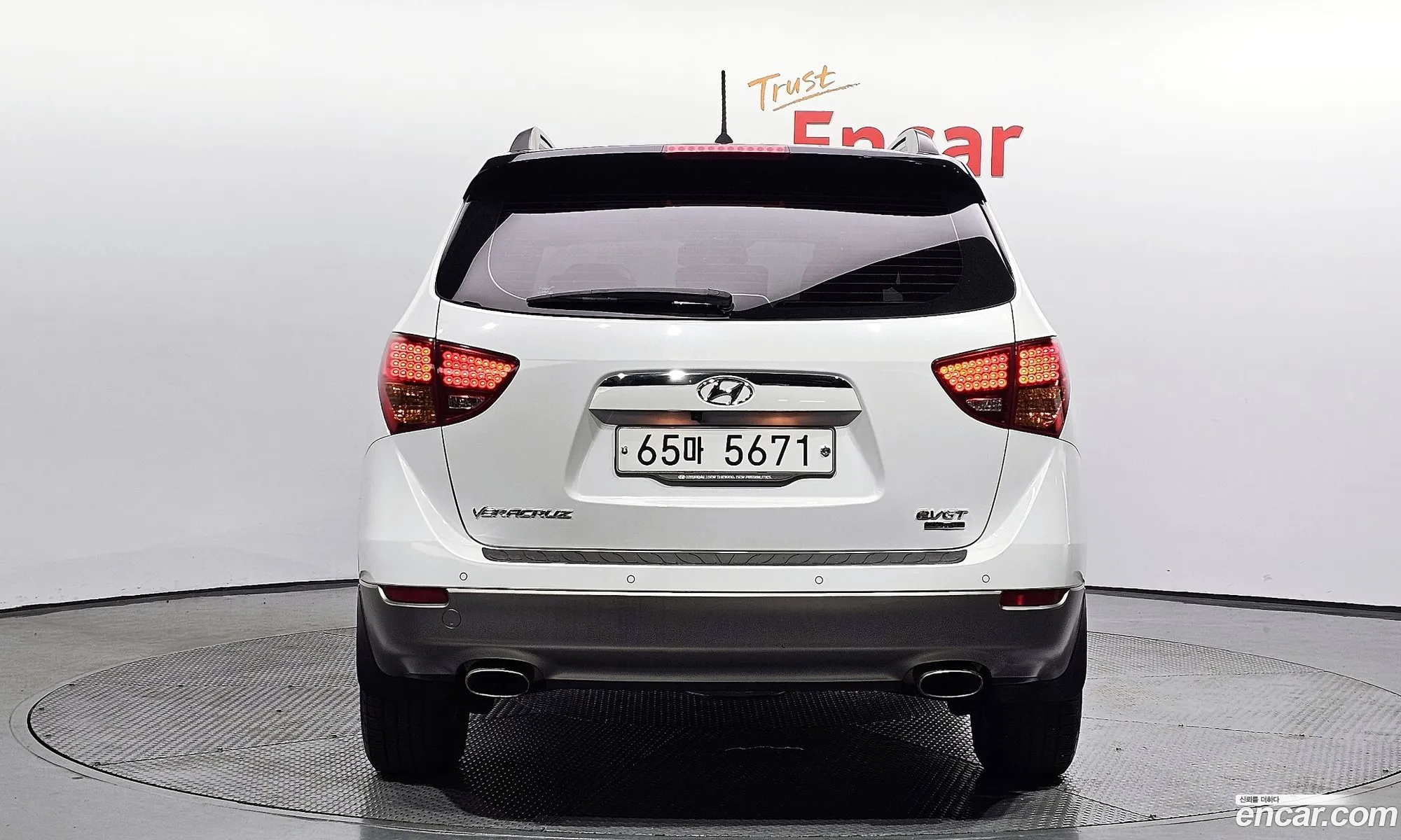 Hyundai Veracruz Veracruz Diesel 4Wd Exclusive 2015 - фотография 18381215