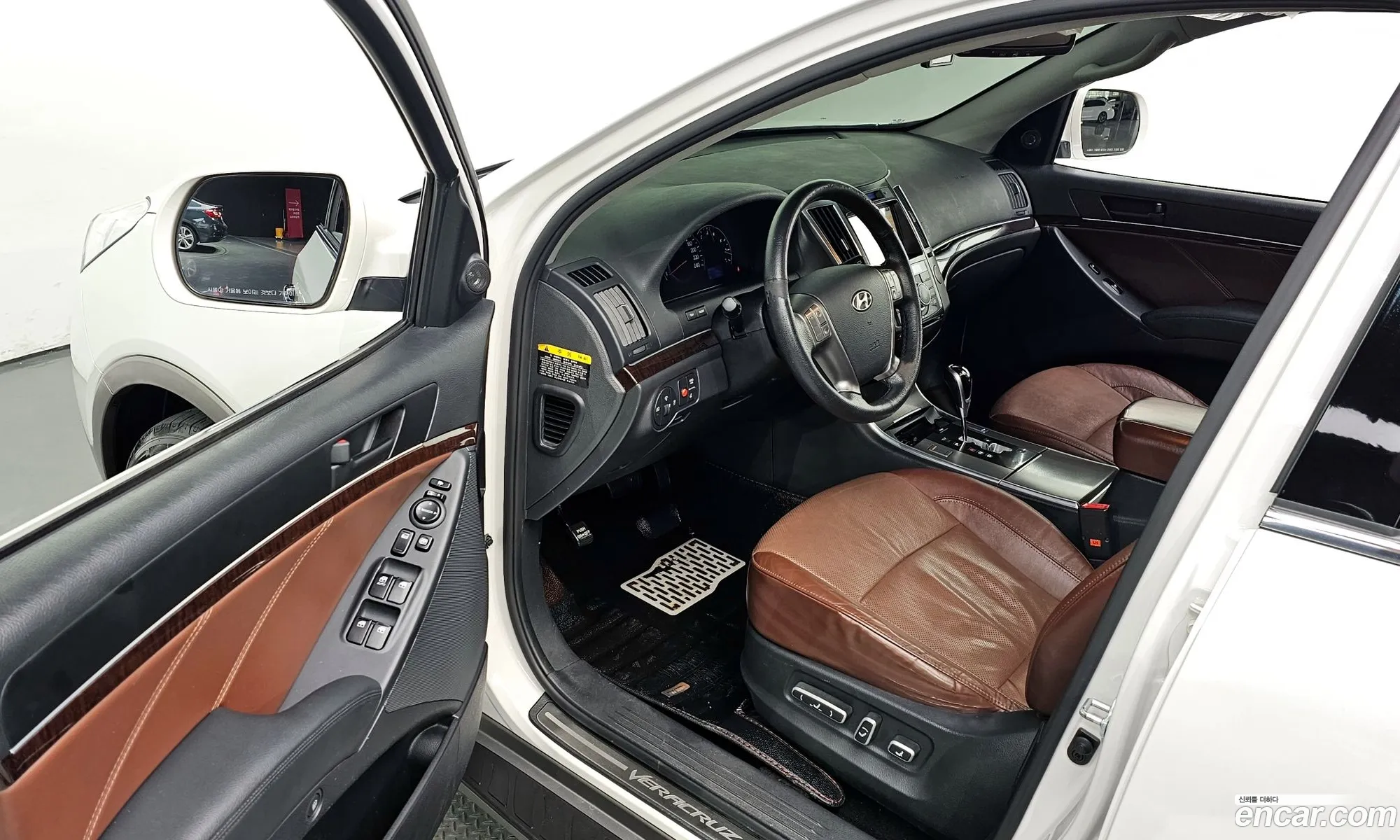 Korex Auto Trade - фотография 18437372