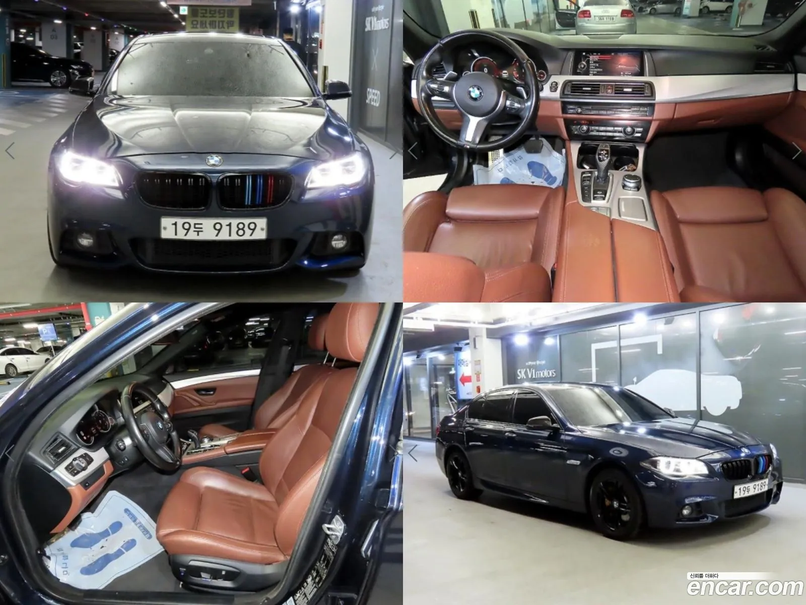 BMW 5Er Vi F10F11F07 530D xDrive M Sport 2014 - фотография 2897