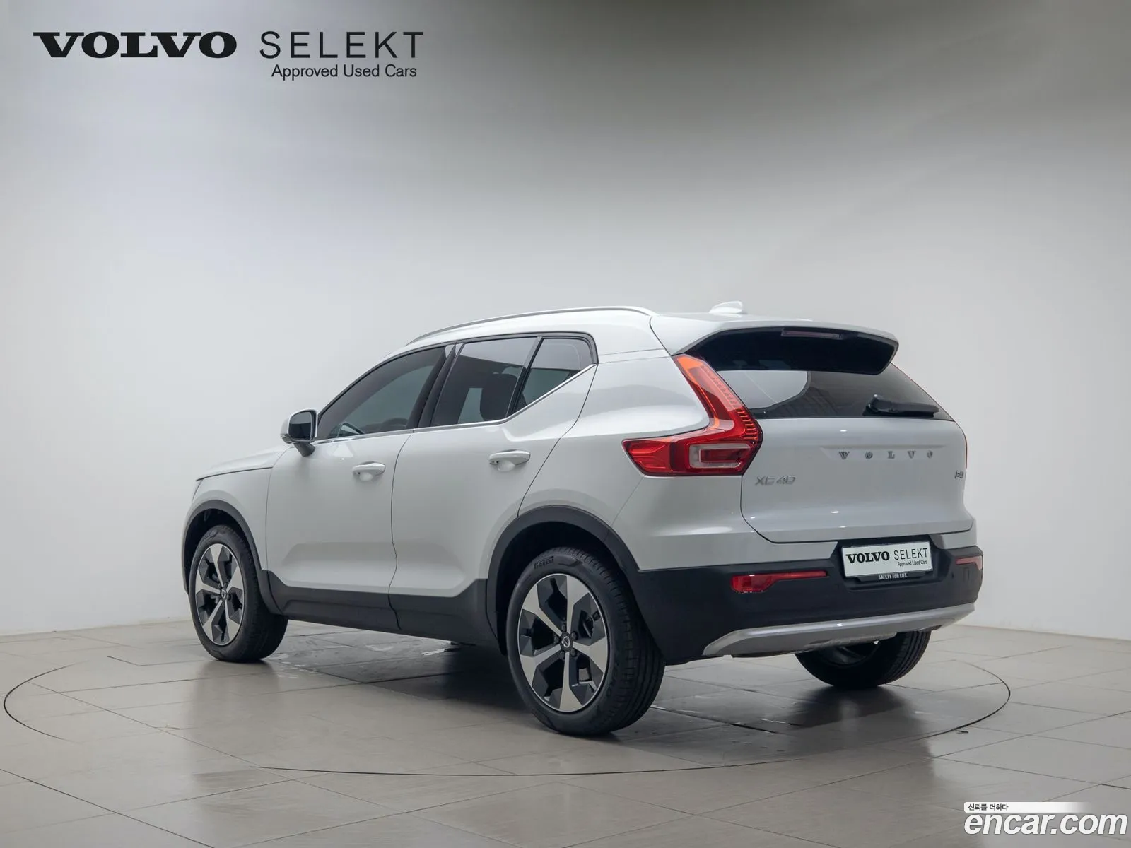 Volvo Xc40 B4 Ultimate Bright 2024 - фотография 3642430