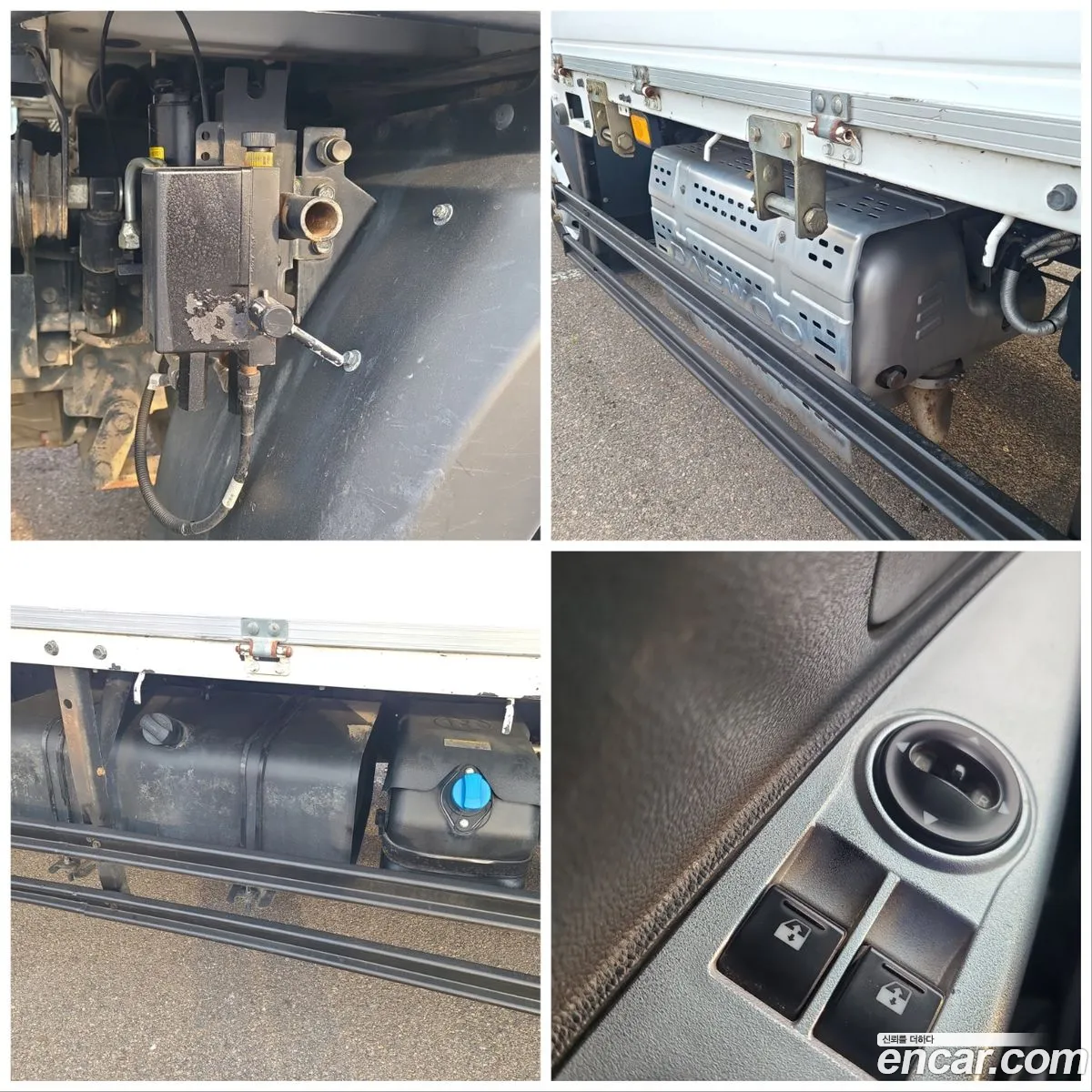 Korex Auto Trade - фотография 4607607