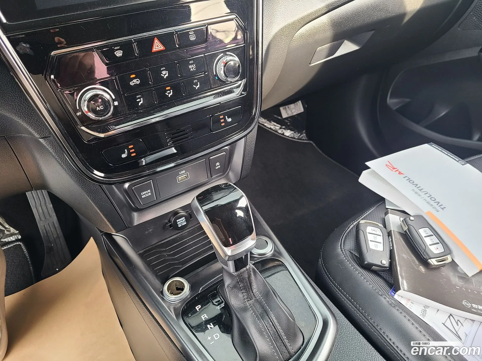 Korex Auto Trade - фотография 17239042