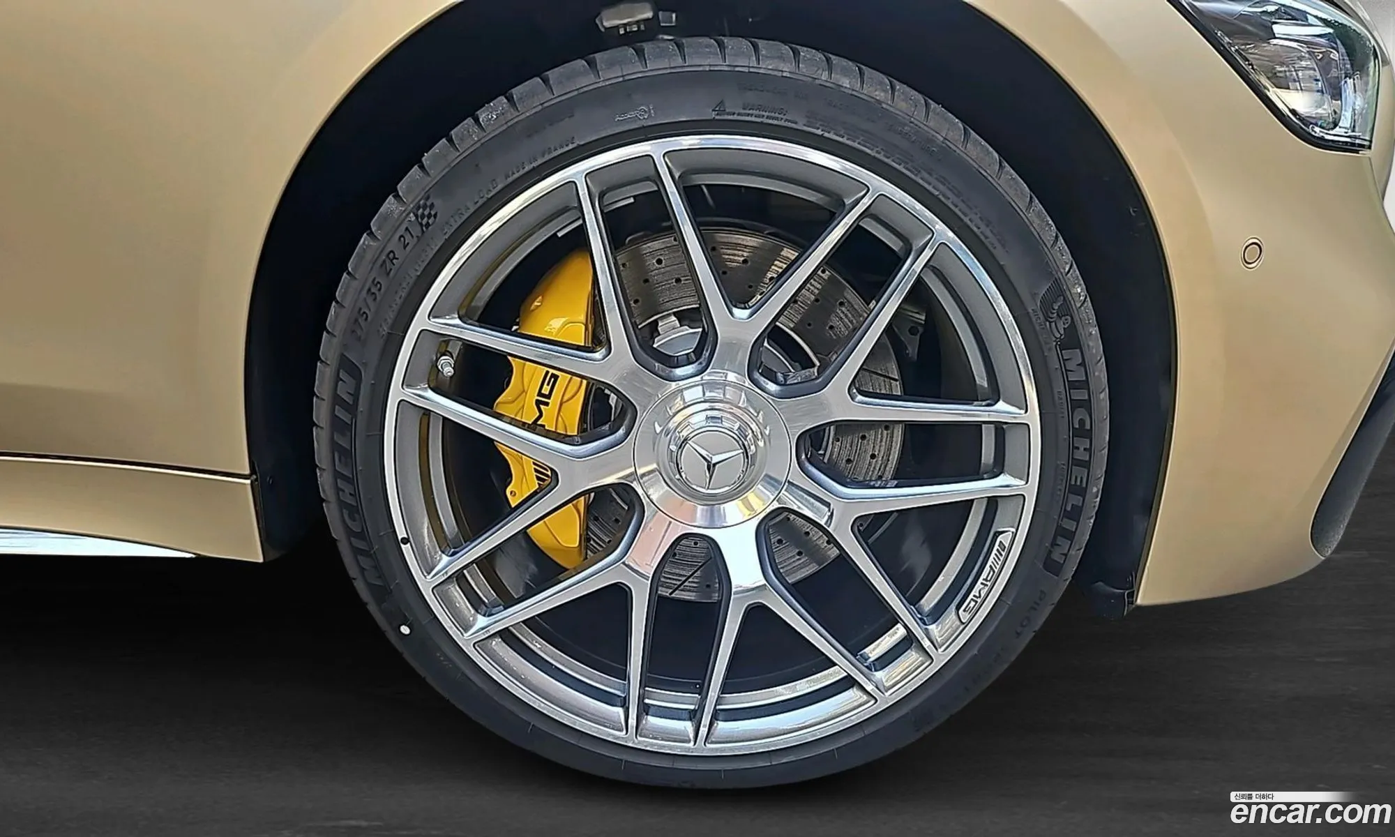 Korex Auto Trade - фотография 12698563