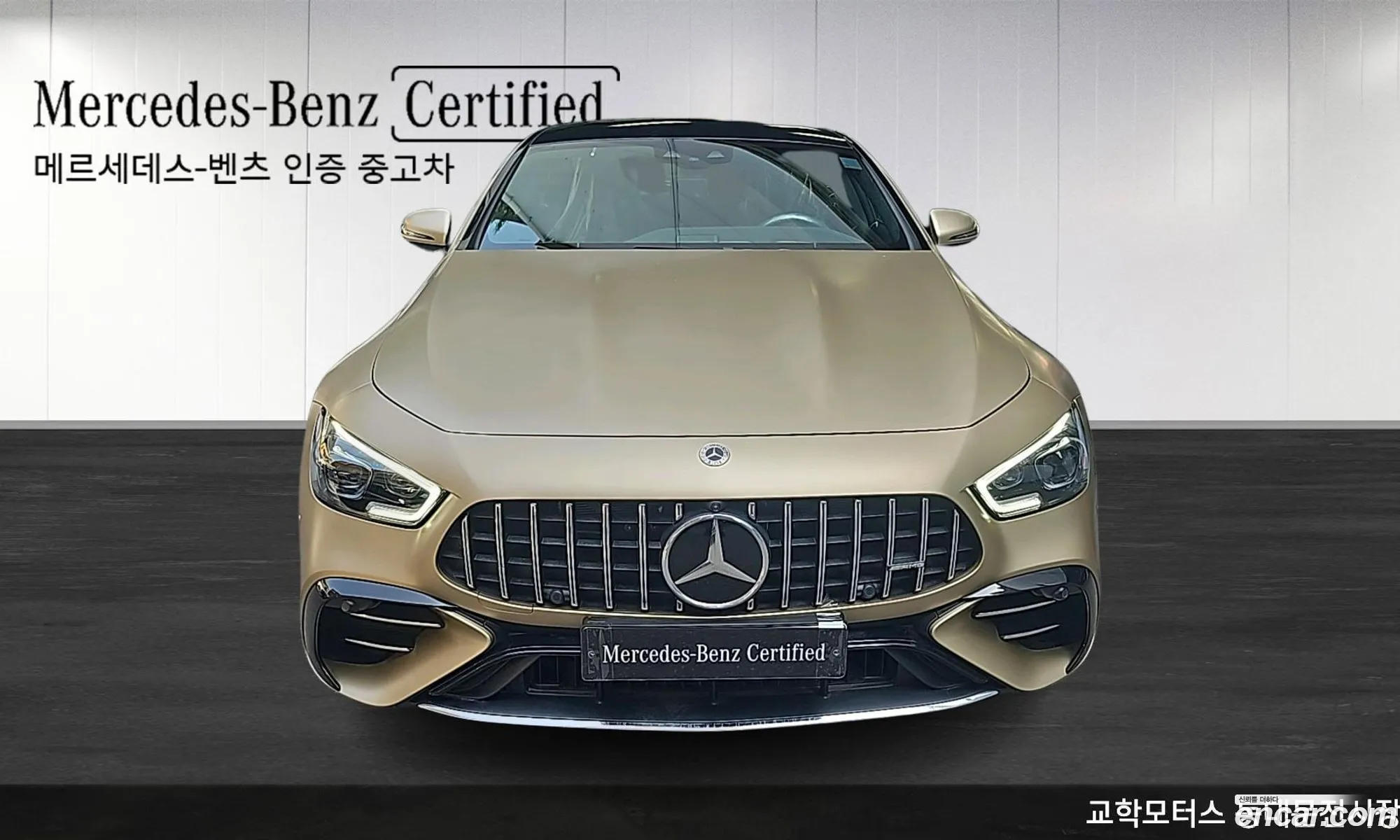 Korex Auto Trade - фотография 12698568