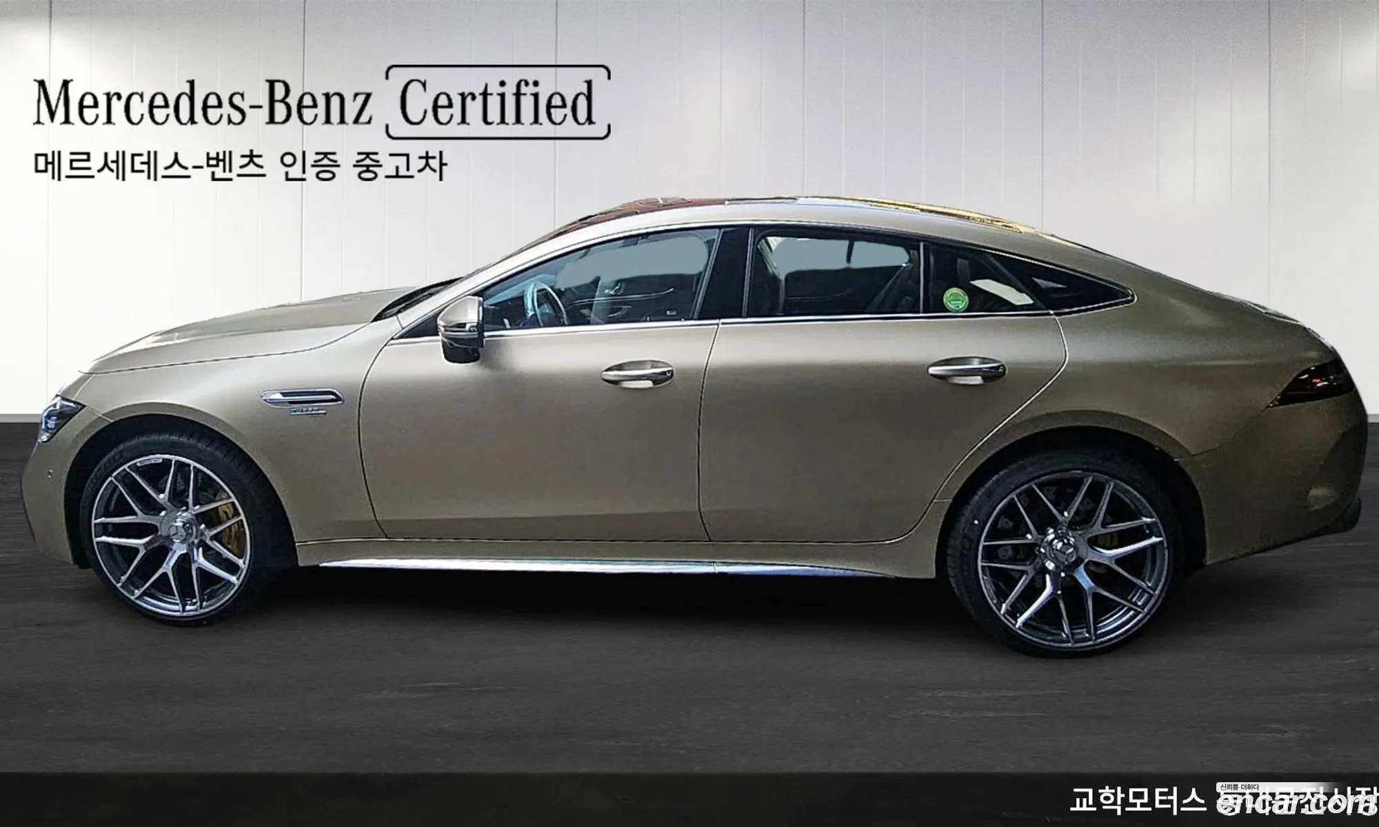 Korex Auto Trade - фотография 12698570