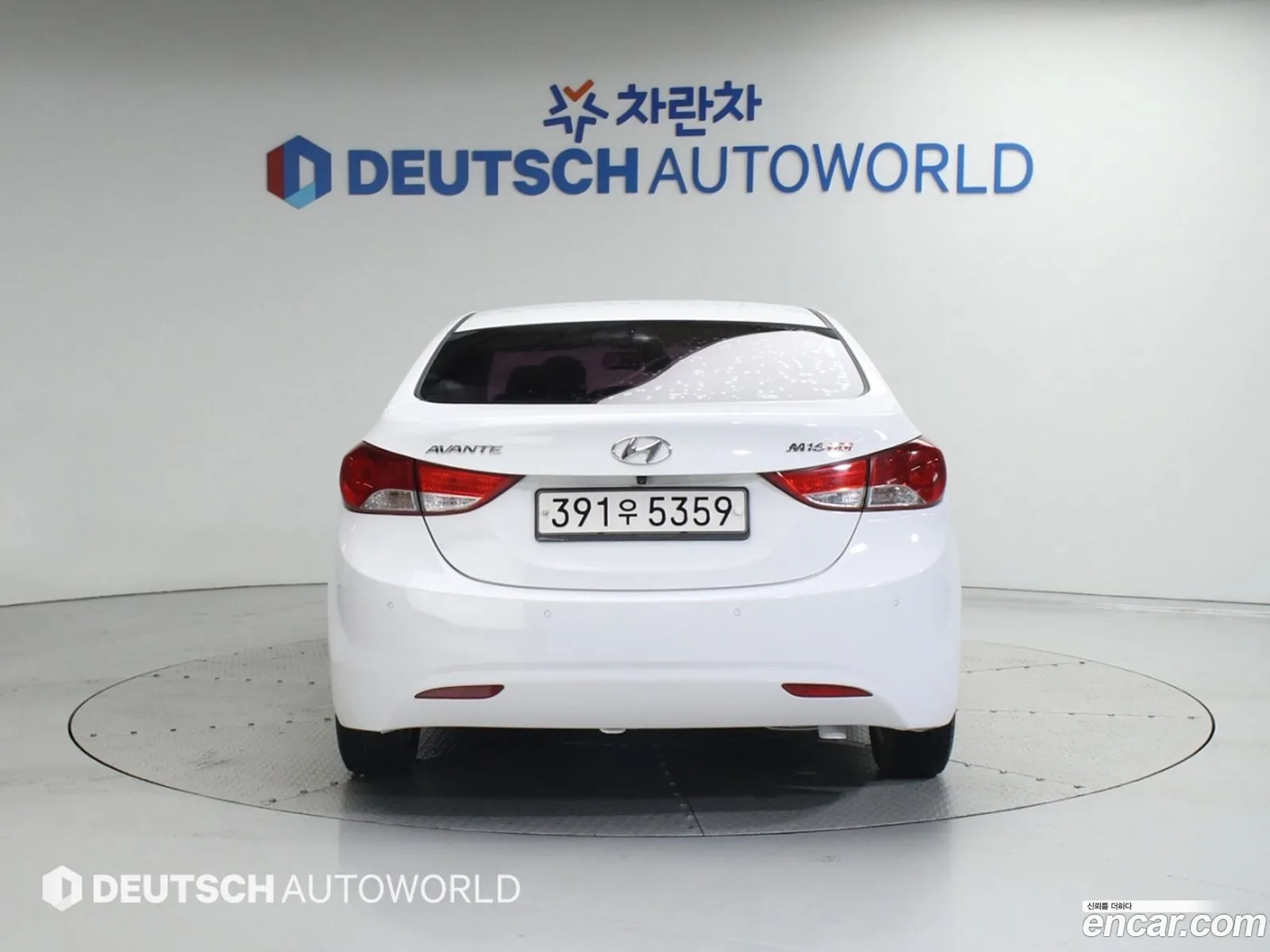 Hyundai Avante V M16 Gdi Luxury 2011 - фотография 18695166
