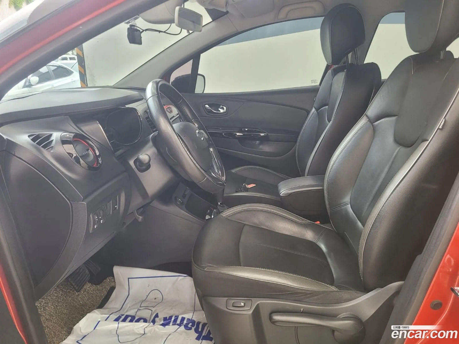 Korex Auto Trade - фотография 15822048