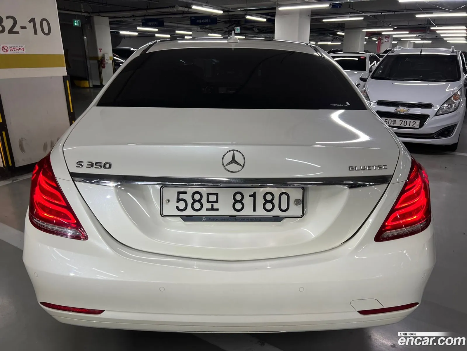 Mercedes-Benz S-Klasse Vi W222 C217 S350L Bluetec 2014 - фотография 13636361