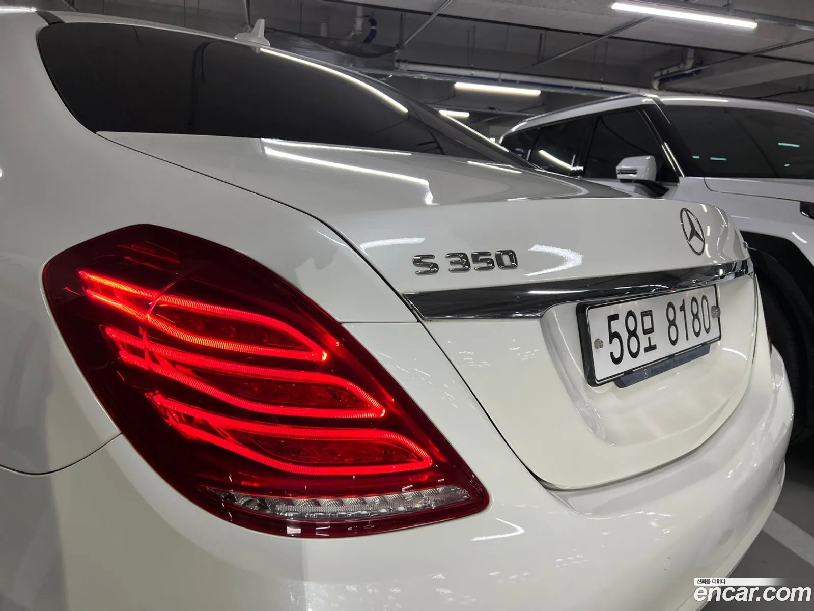 Mercedes-Benz S-Klasse Vi W222 C217 S350L Bluetec 2014 - фотография 13636362