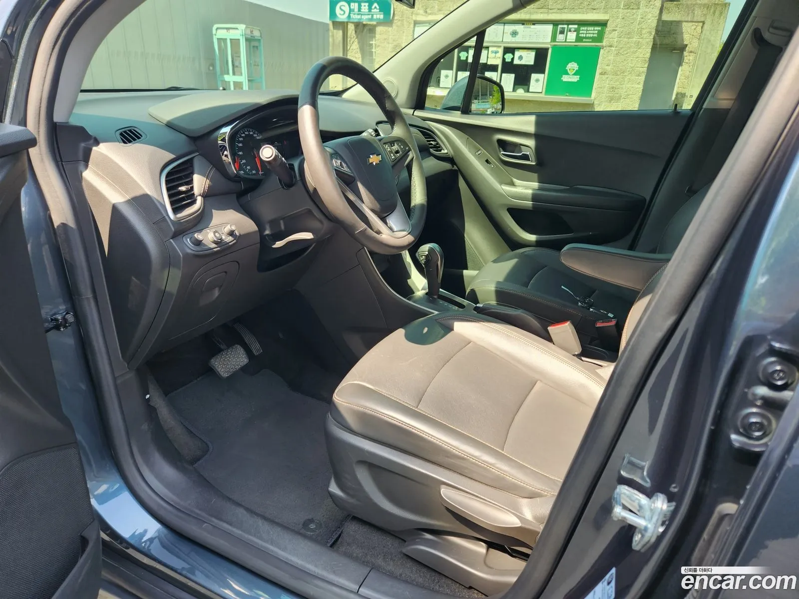 Korex Auto Trade - фотография 6846367
