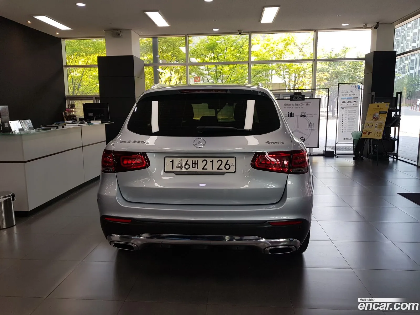 Mercedes-Benz Glc I X253 Glc220 D 4Matic 2022 - фотография 12575998