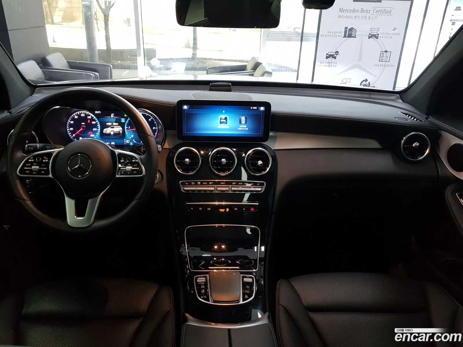 Korex Auto Trade - фотография 12598356