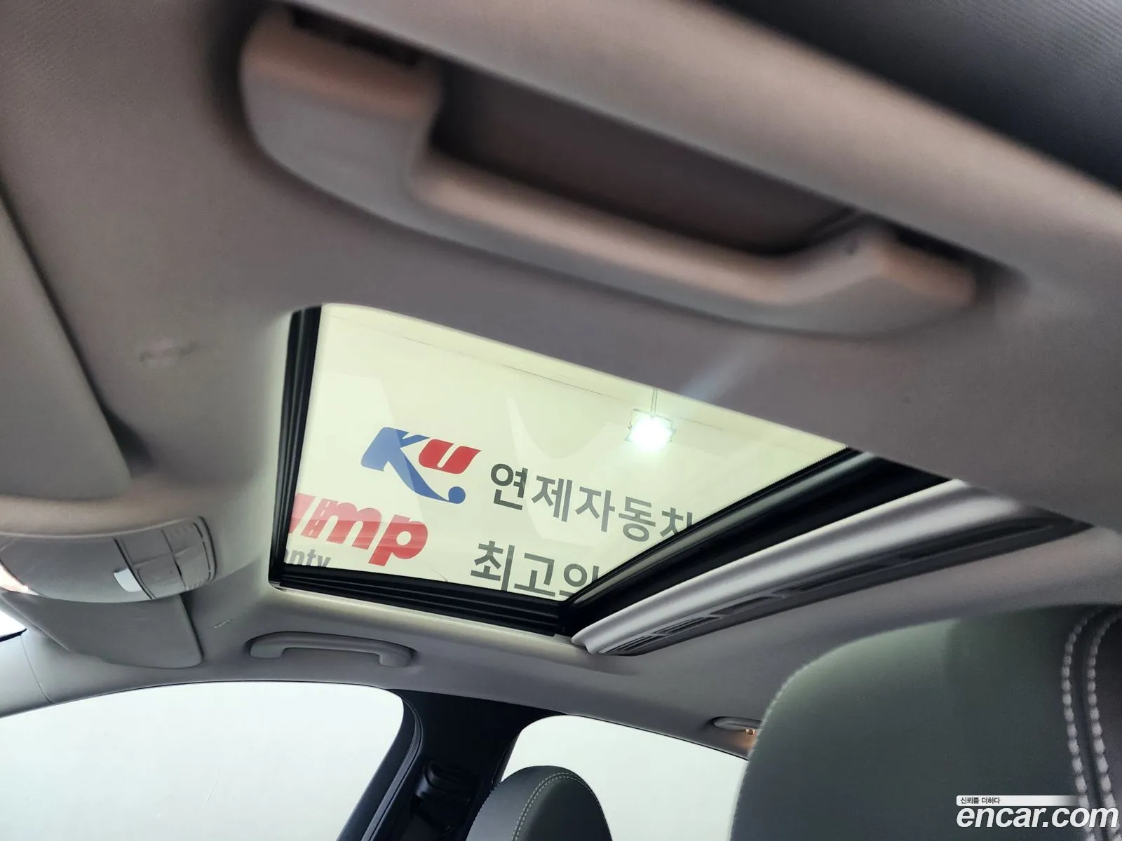 Korex Auto Trade - фотография 12542115