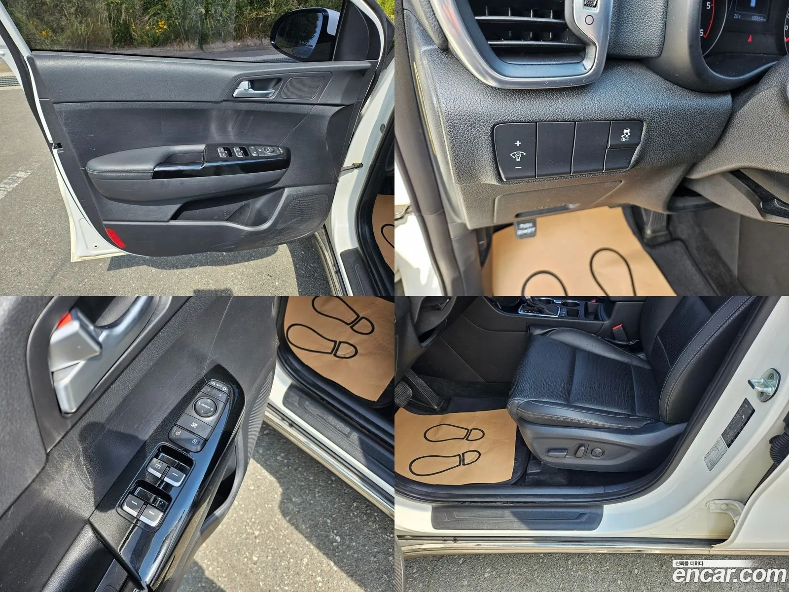 Korex Auto Trade - фотография 17518556