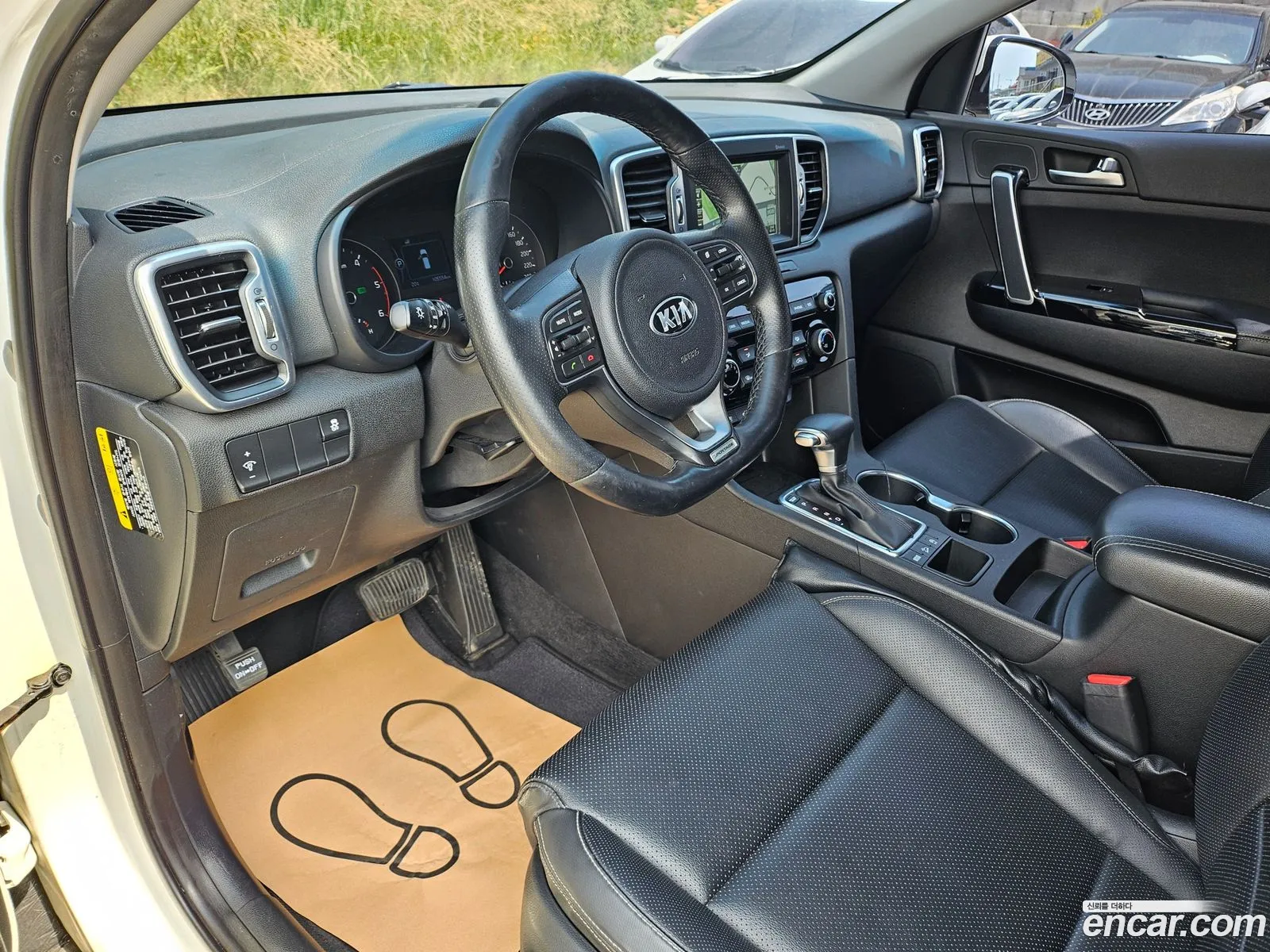 Korex Auto Trade - фотография 17518557