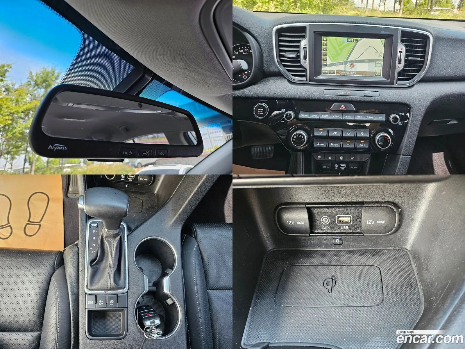 Korex Auto Trade - фотография 17518563
