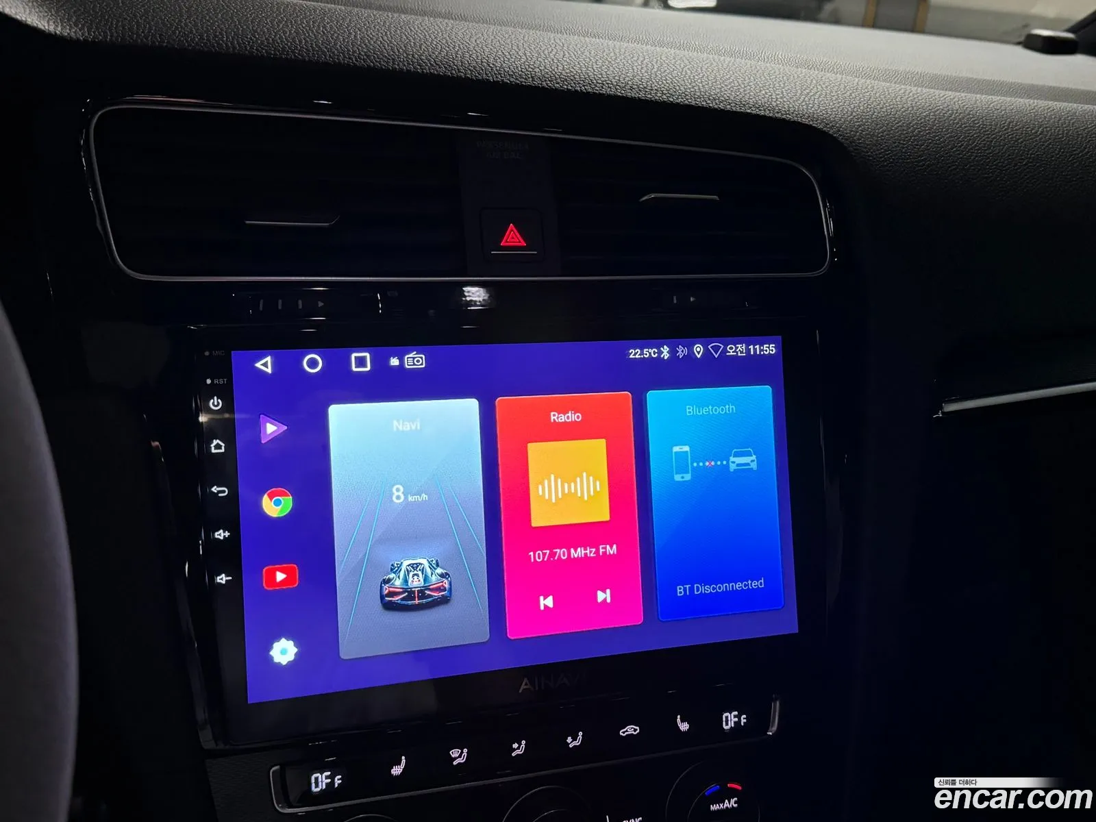 Korex Auto Trade - фотография 4885803