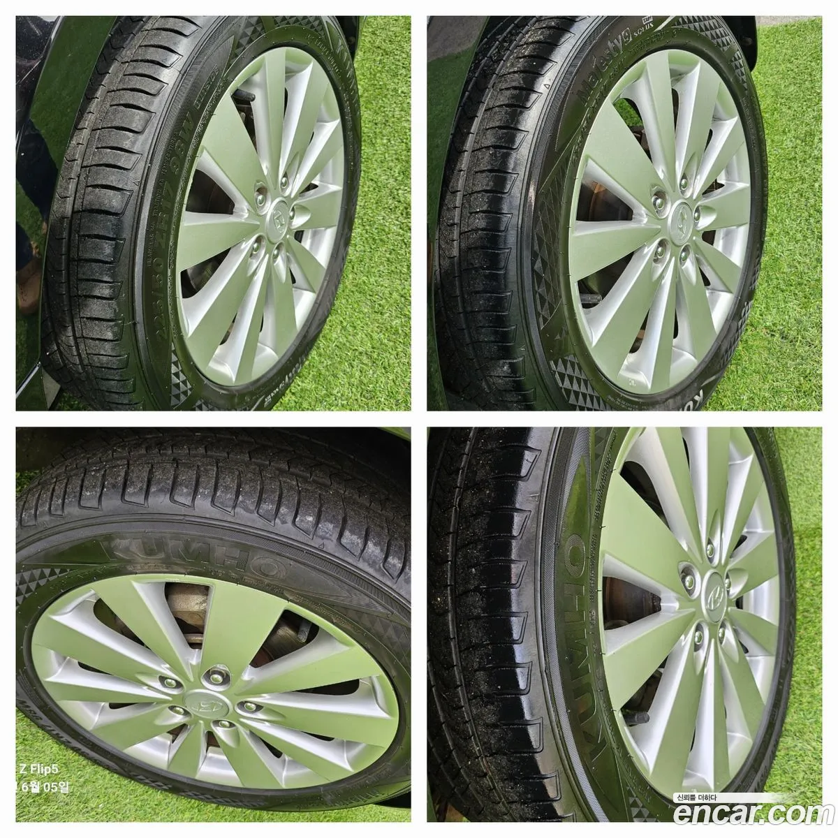 Hyundai Sonata Lpg N20 Luxury 2008 - фотография 13223309