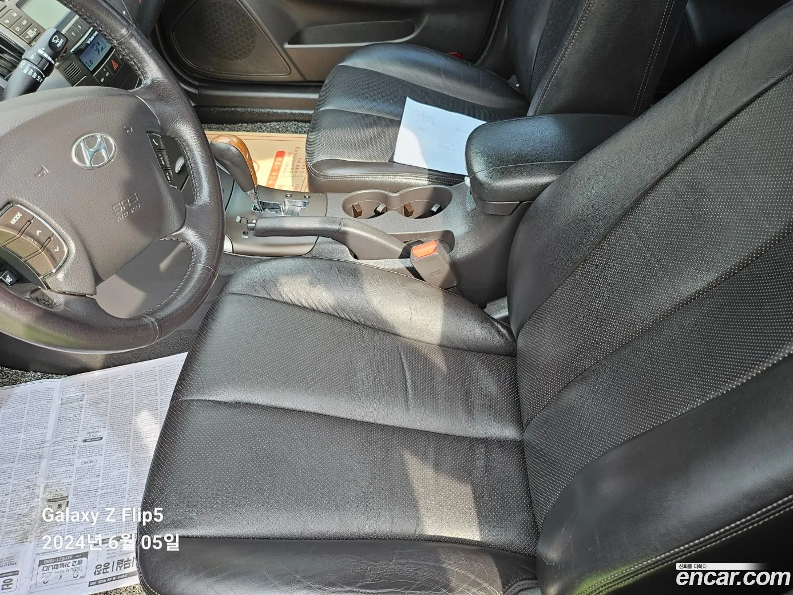 Korex Auto Trade - фотография 13410573