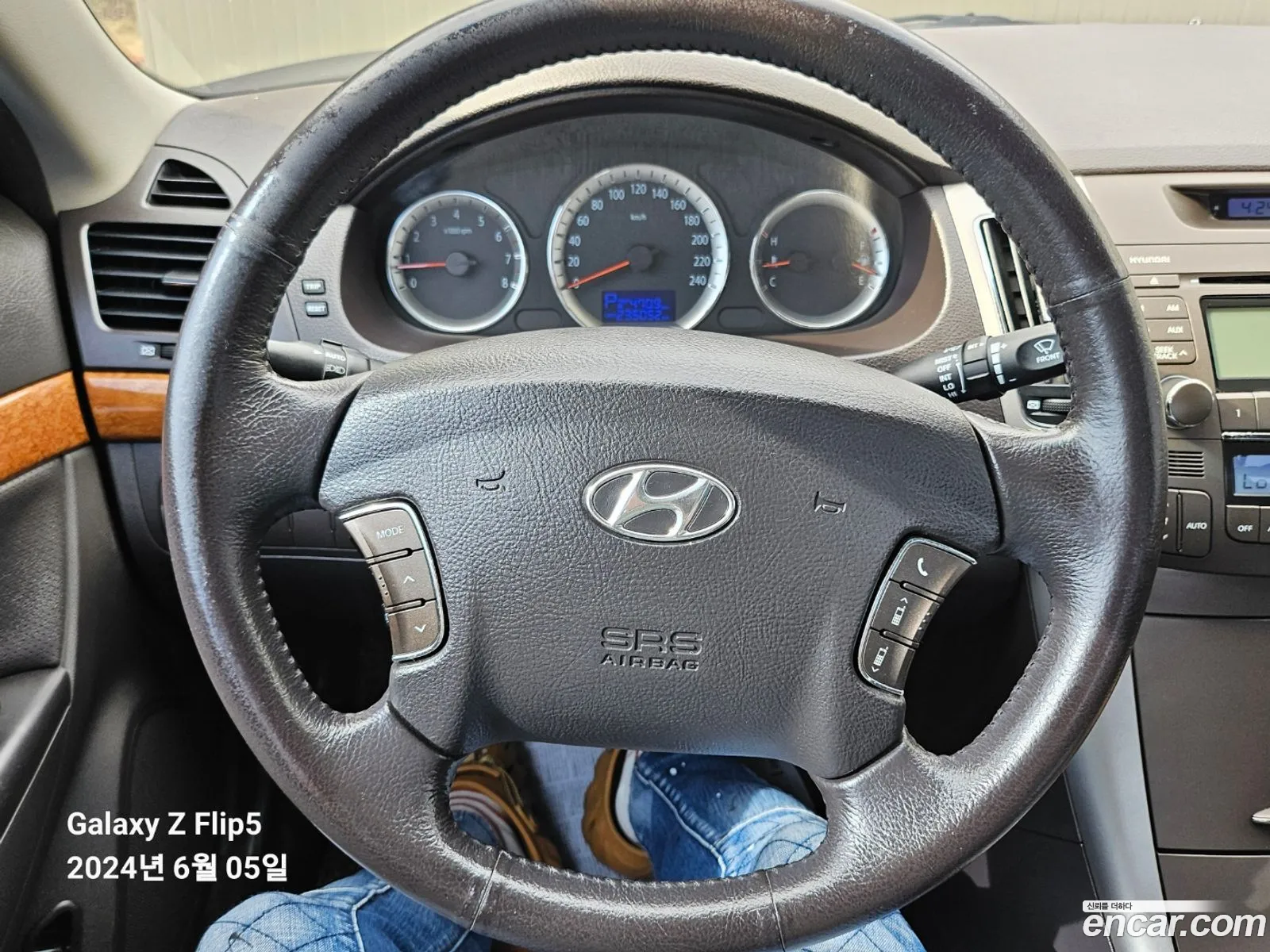 Korex Auto Trade - фотография 13410575