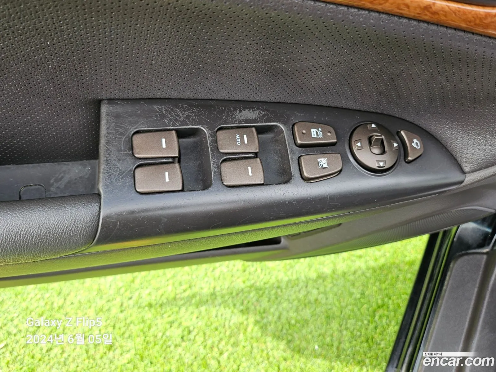 Korex Auto Trade - фотография 13410579