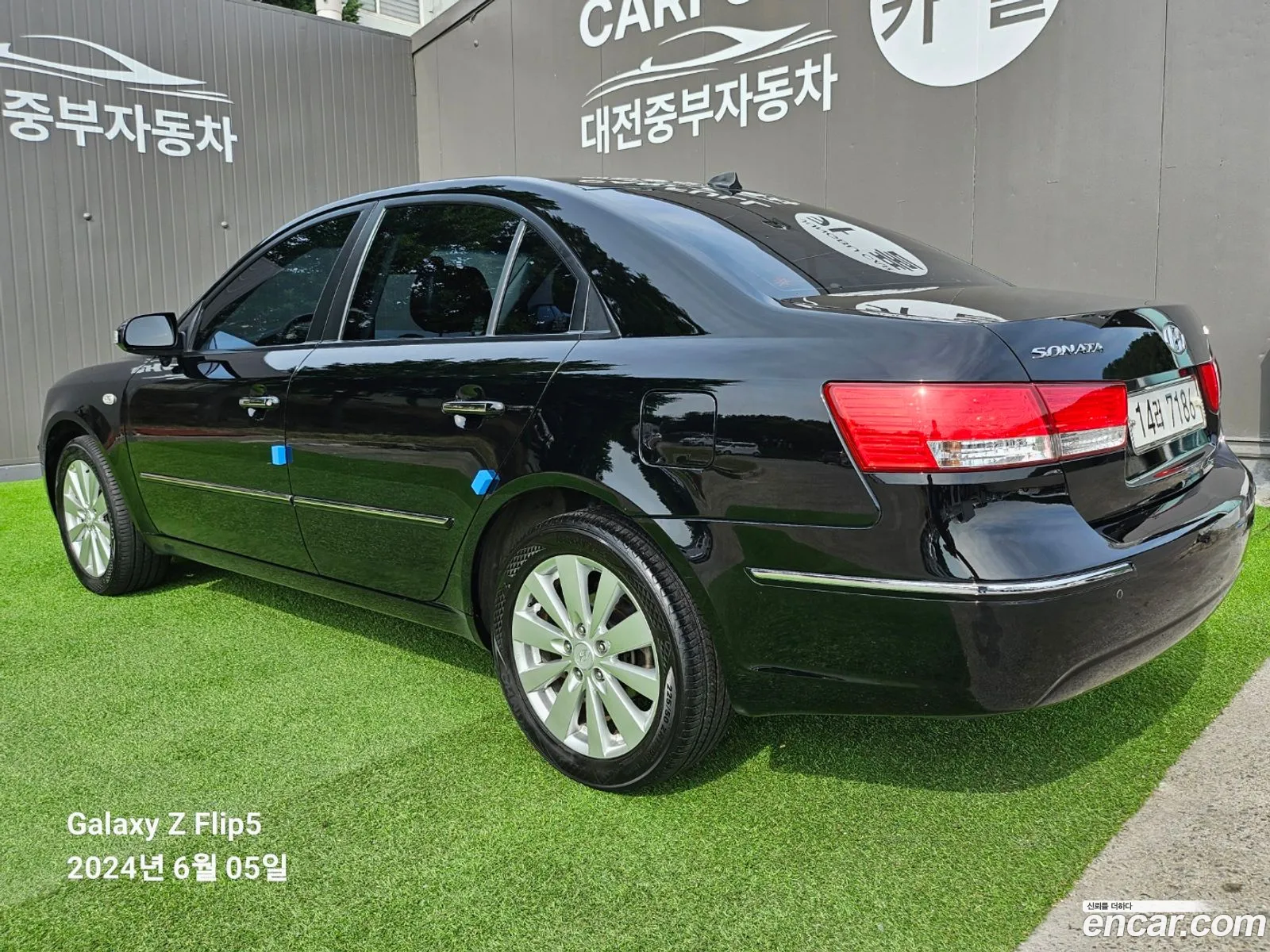Korex Auto Trade - фотография 13410582