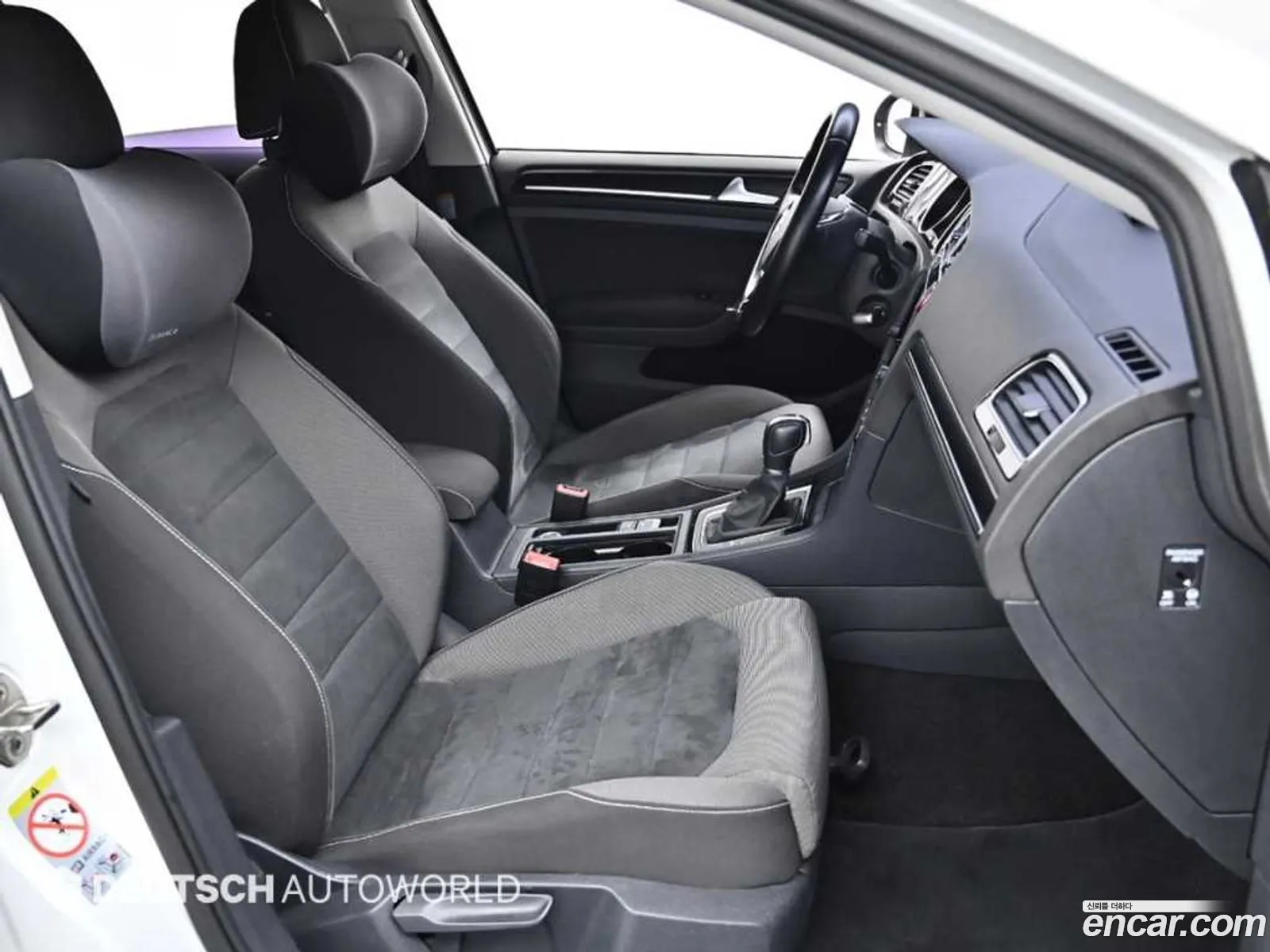 Korex Auto Trade - фотография 4884869
