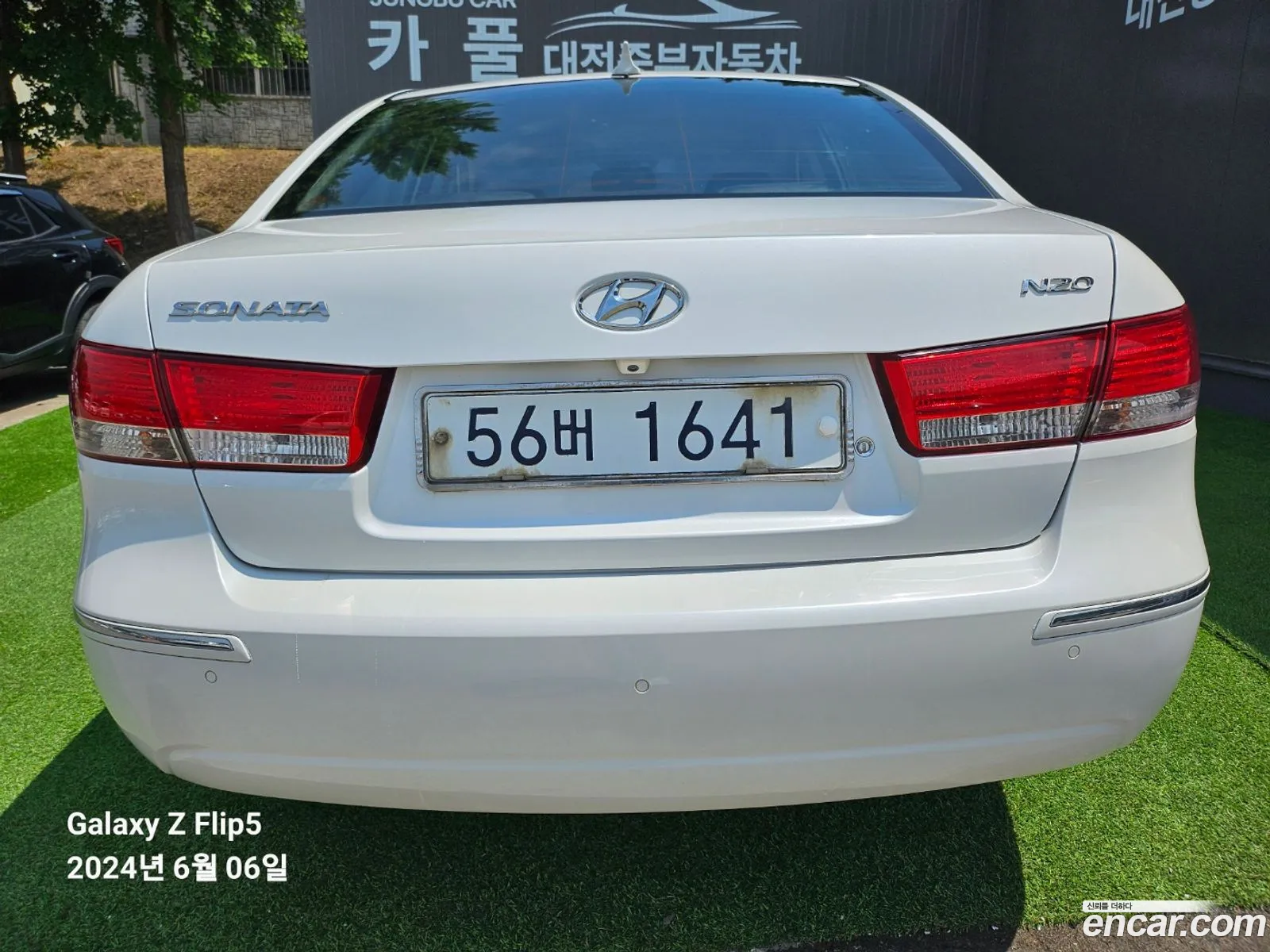 Hyundai Sonata Lpg N20 Luxury 2009 - фотография 13595676