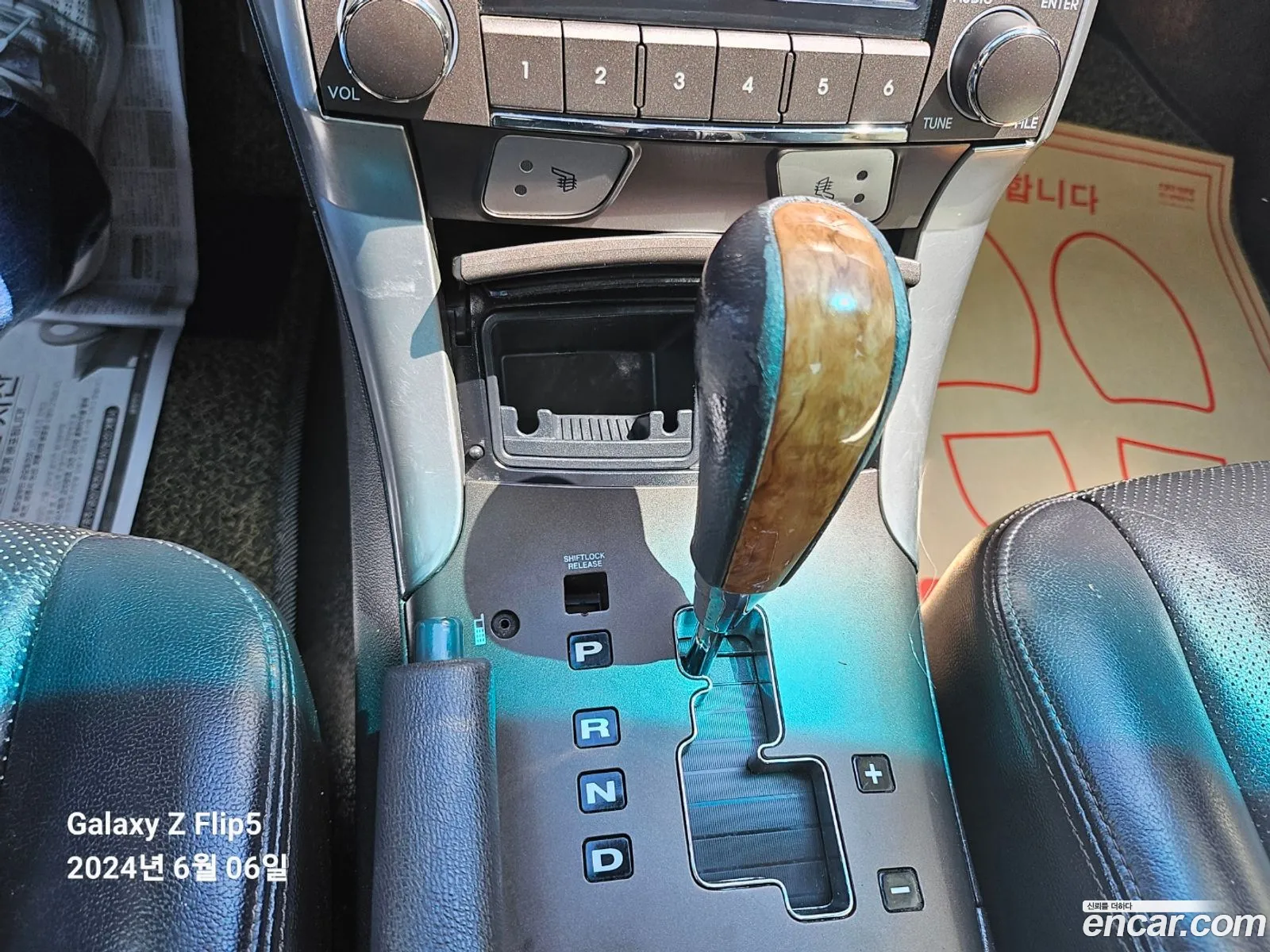 Korex Auto Trade - фотография 13645950