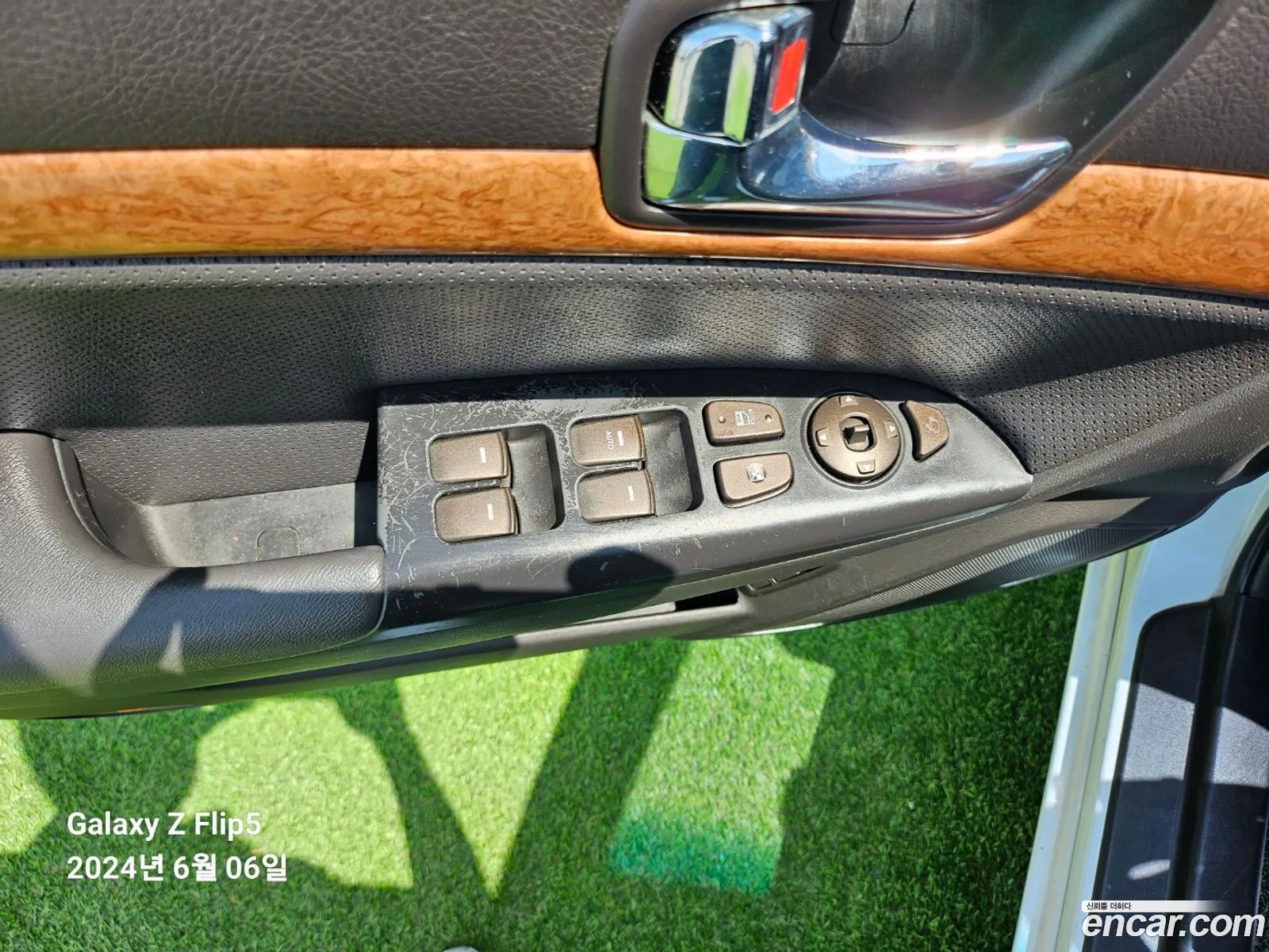 Korex Auto Trade - фотография 13645958