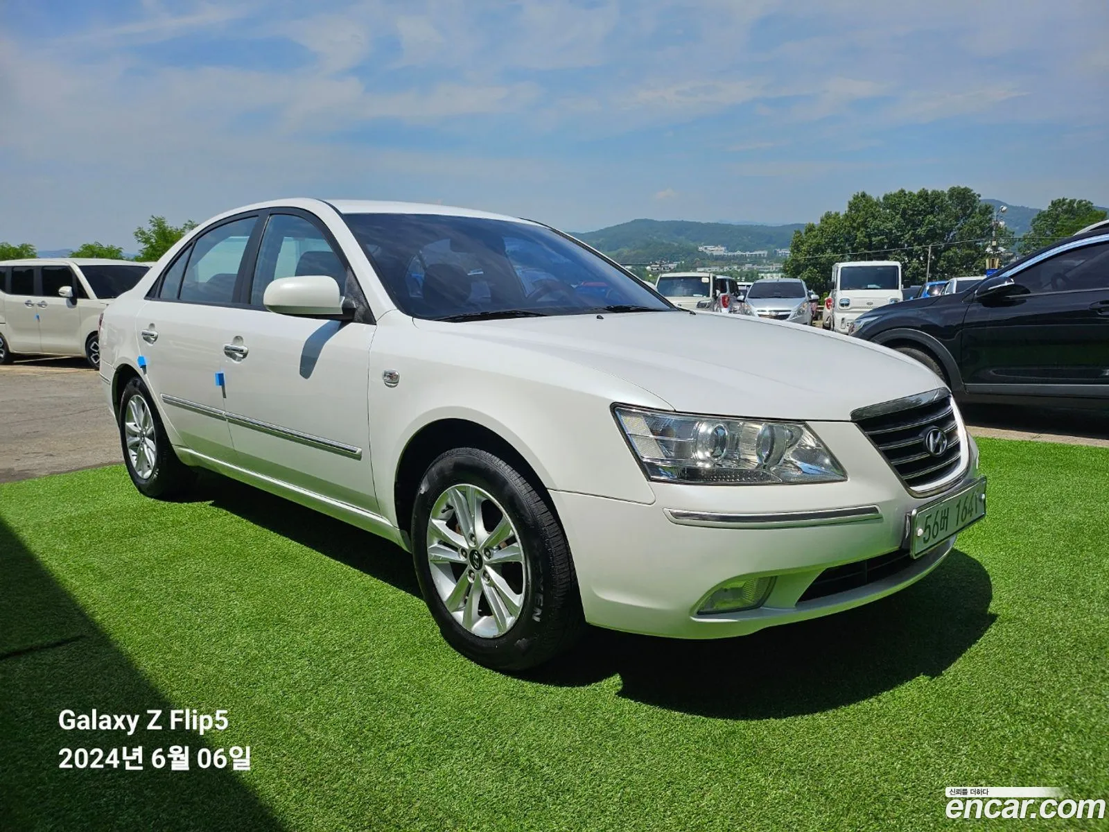 Korex Auto Trade - фотография 13645960