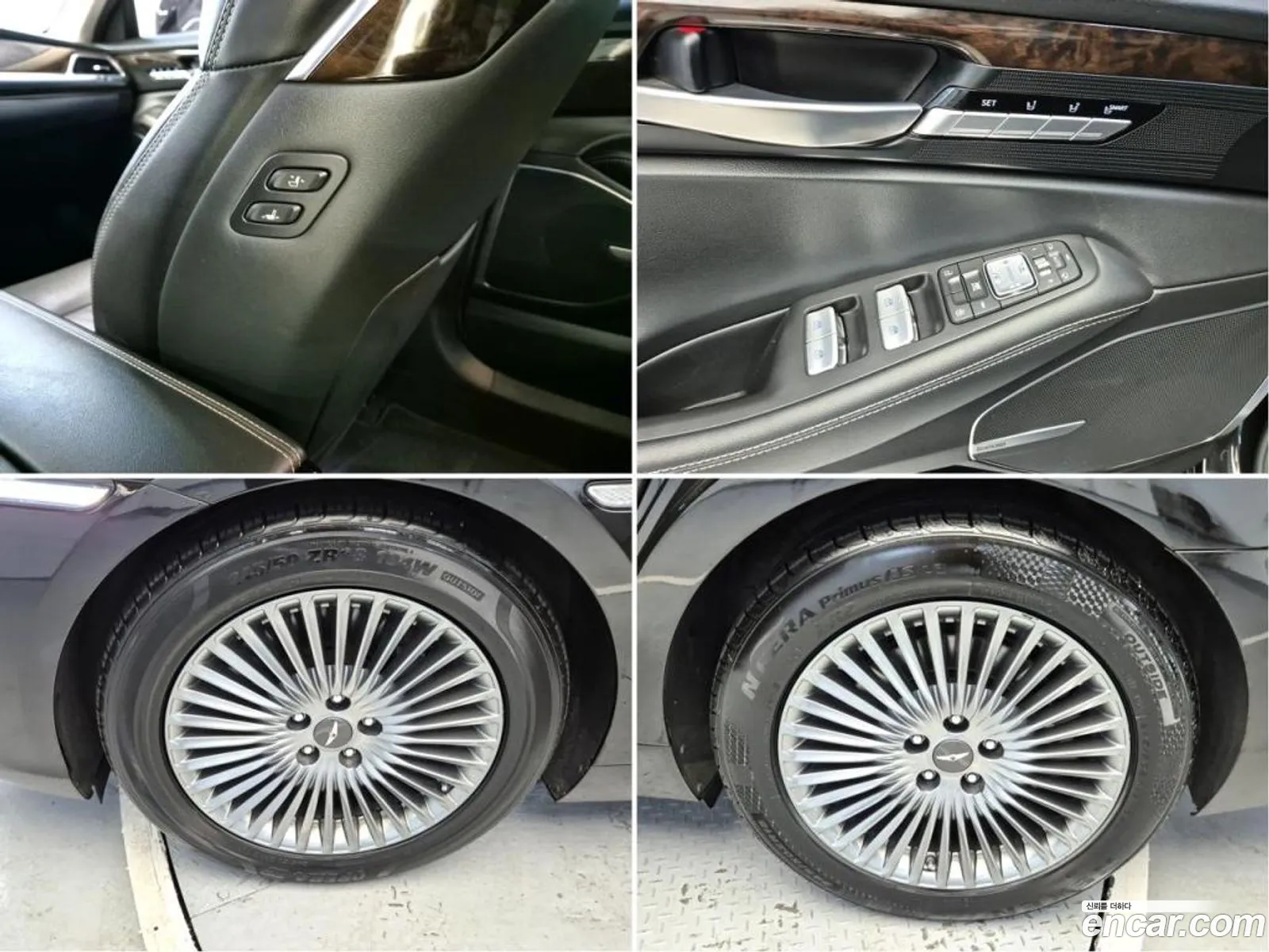 Korex Auto Trade - фотография 14128980