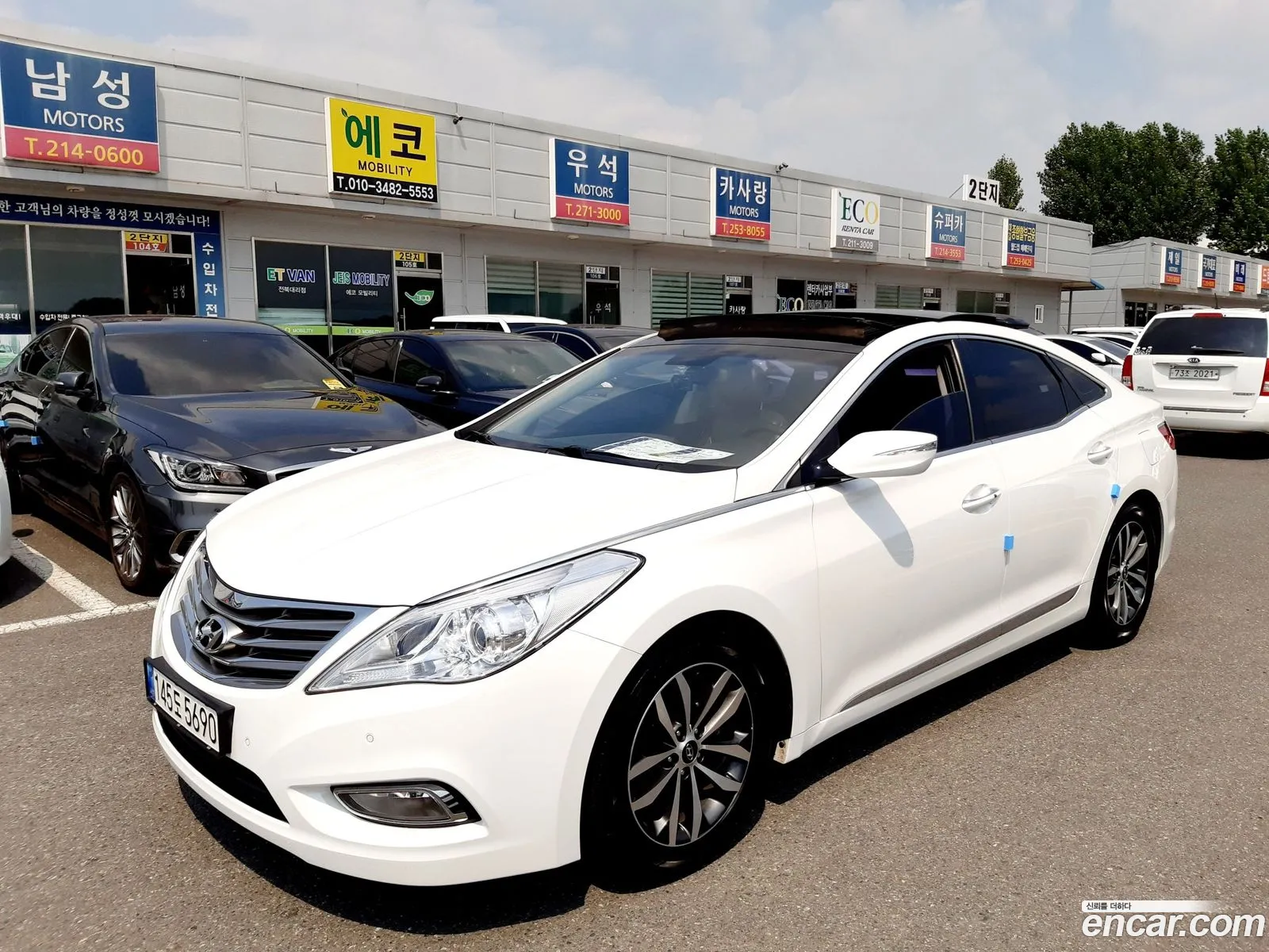 Korex Auto Trade - фотография 11413225