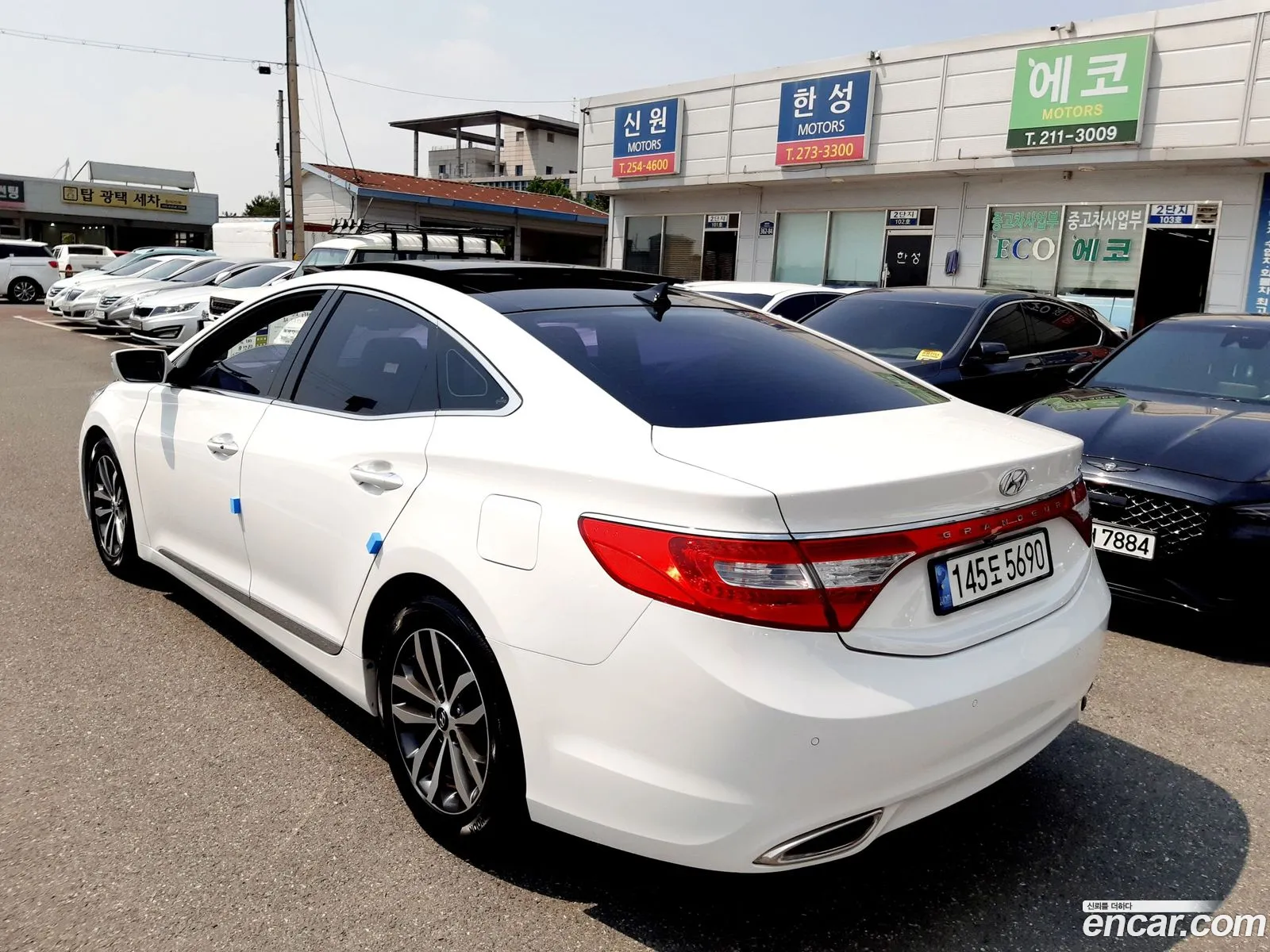 Korex Auto Trade - фотография 11413230