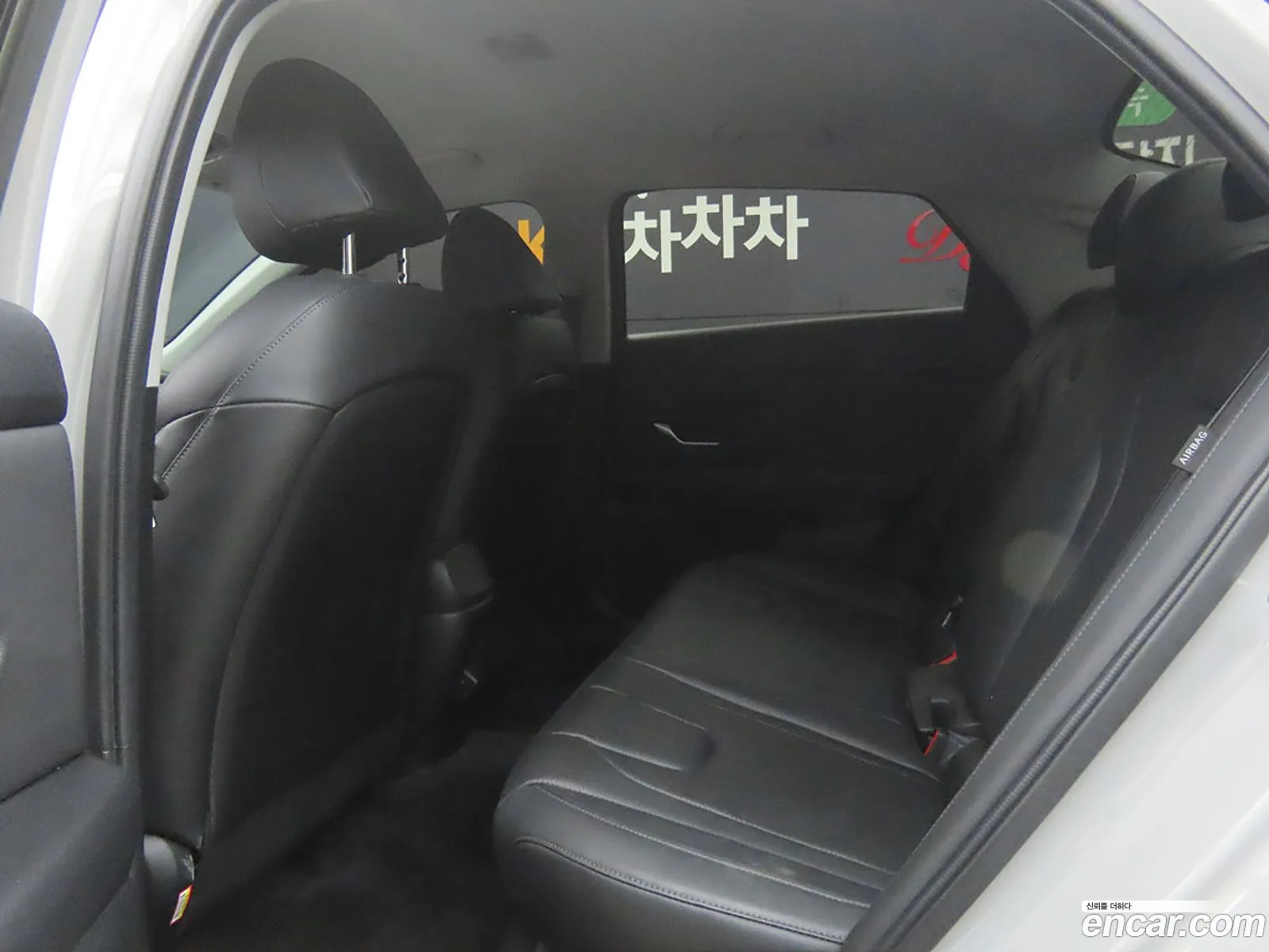 Korex Auto Trade - фотография 14822855