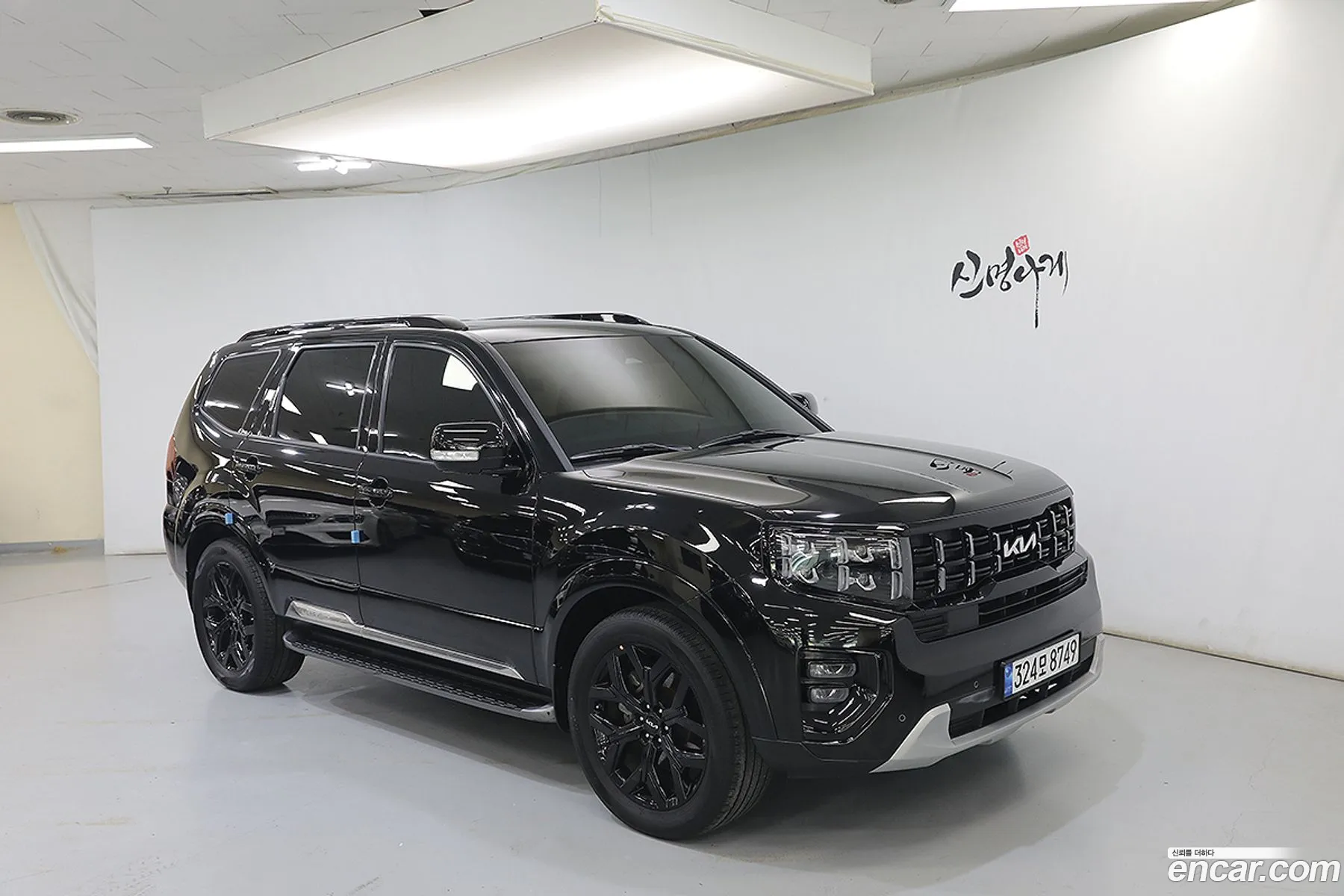 Kia Mohave Borrego I 2 Diesel 30 4Wd 7-Seater 2022 - фотография 16253272