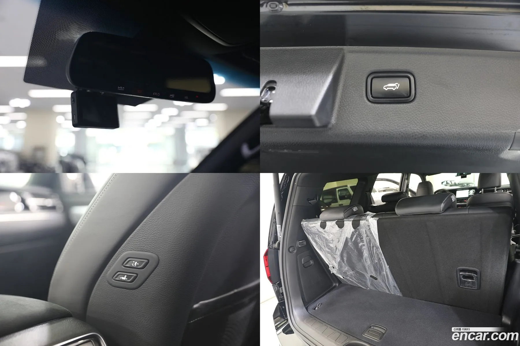 Korex Auto Trade - фотография 16617137