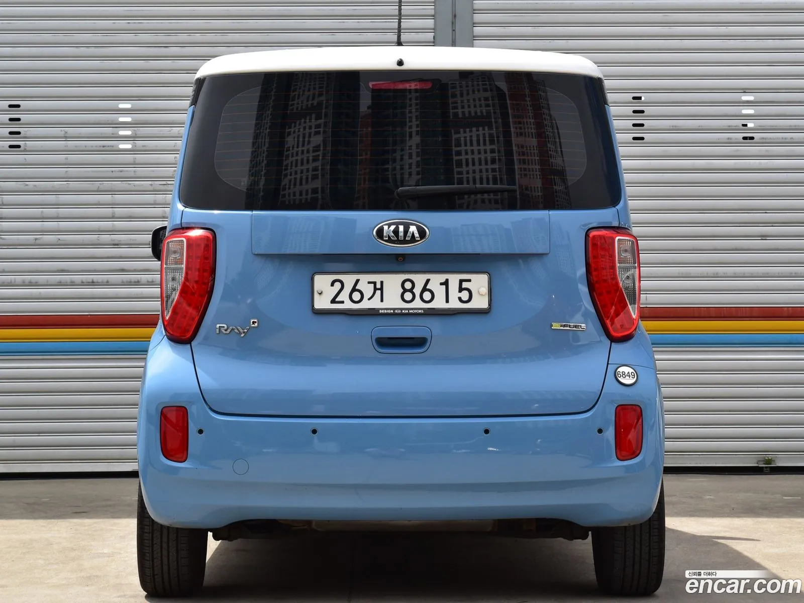 Korex Auto Trade - фотография 17243506