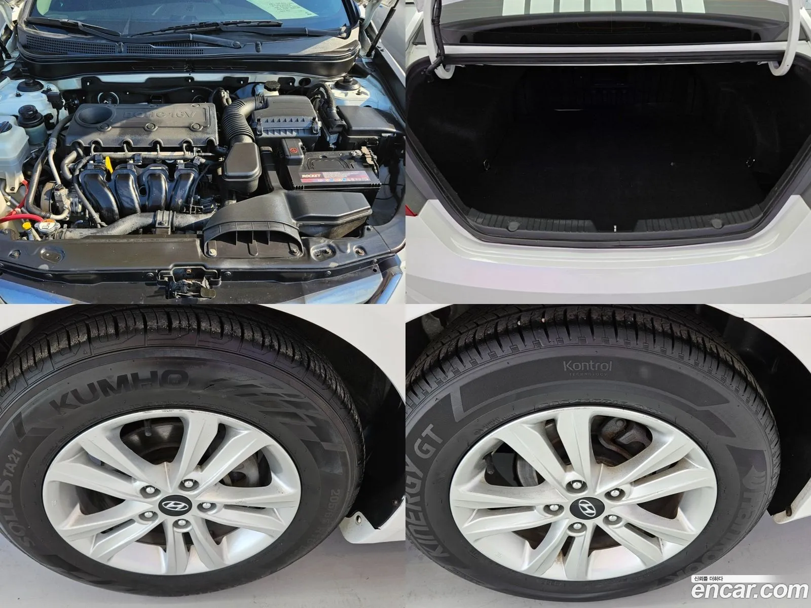 Korex Auto Trade - фотография 18122692