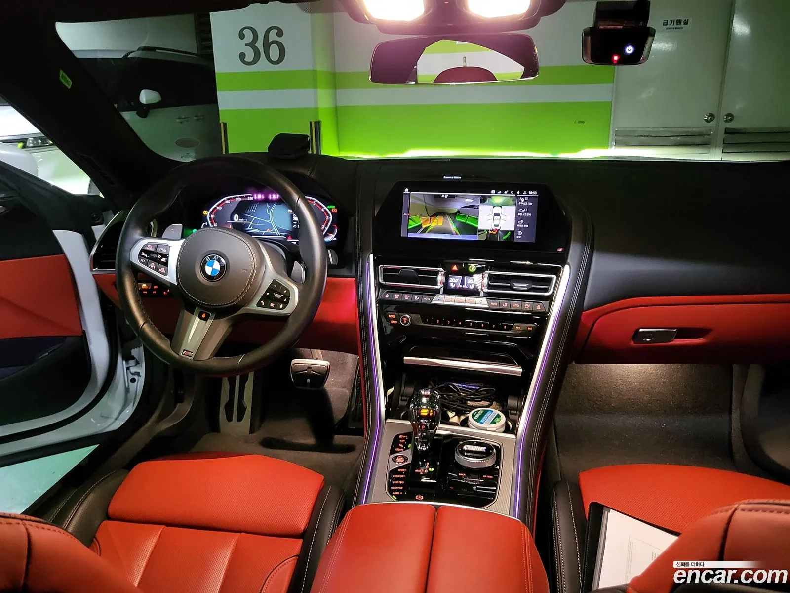 Korex Auto Trade - фотография 17118543