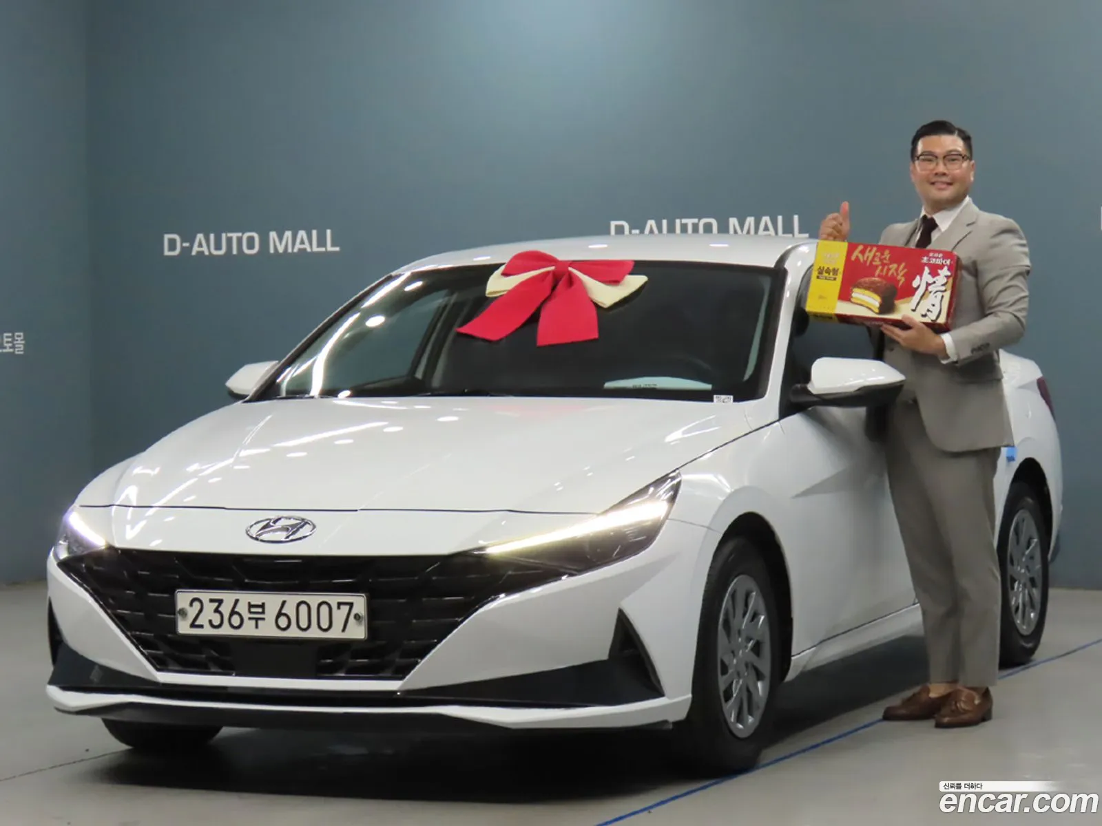Hyundai Avante Vi 16 2021 - фотография 16927351