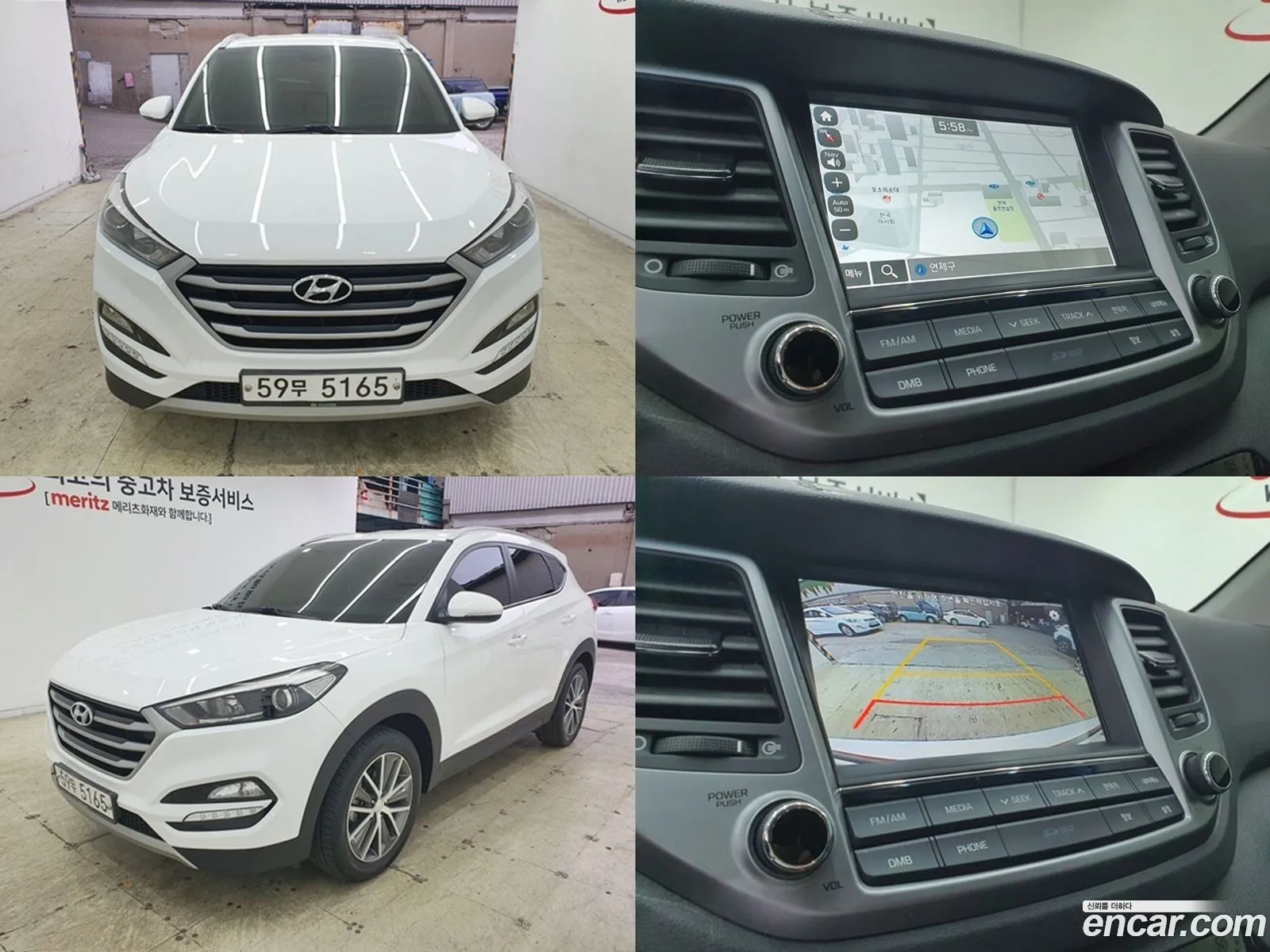 Hyundai Tucson Iii Diesel 20 2Wd 2017 - фотография 18862514