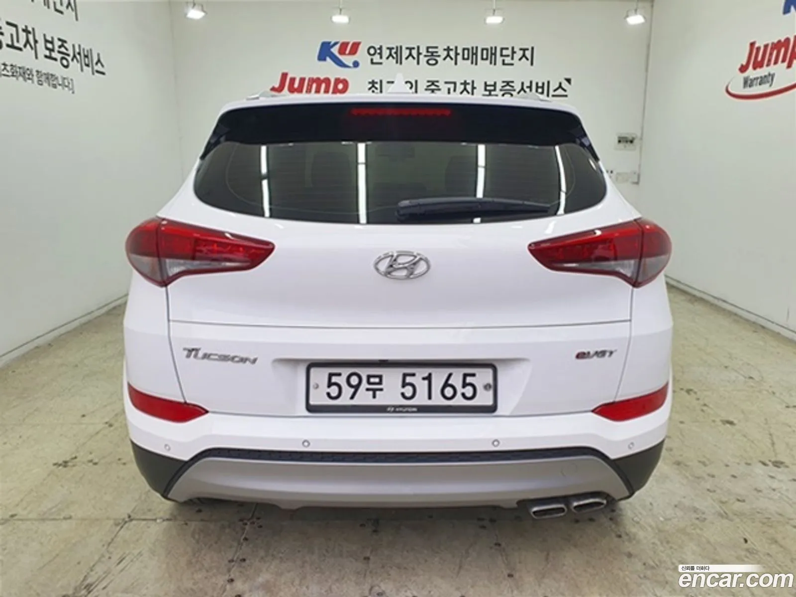 Hyundai Tucson Iii Diesel 20 2Wd 2017 - фотография 18862518