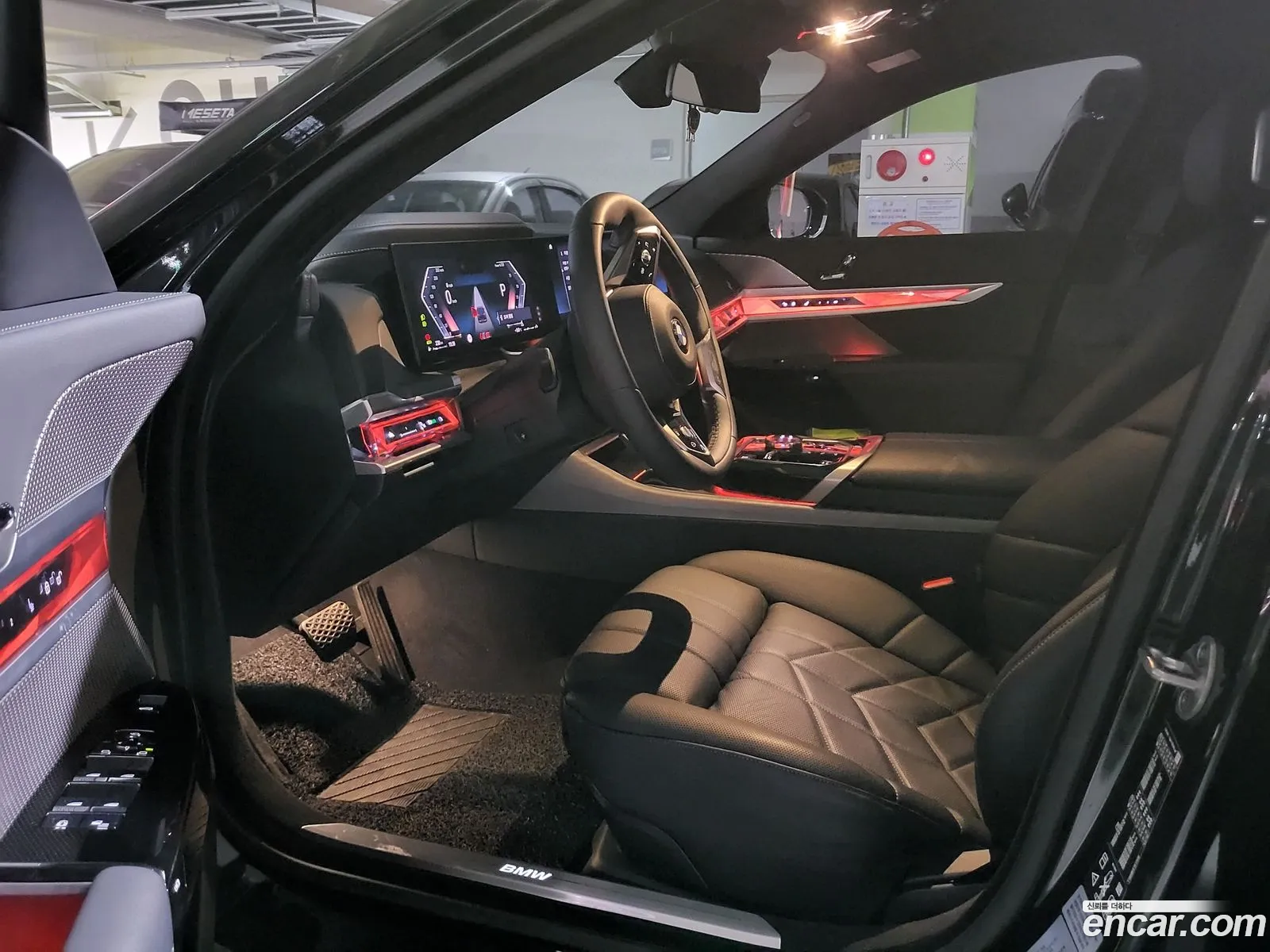 Korex Auto Trade - фотография 12245206