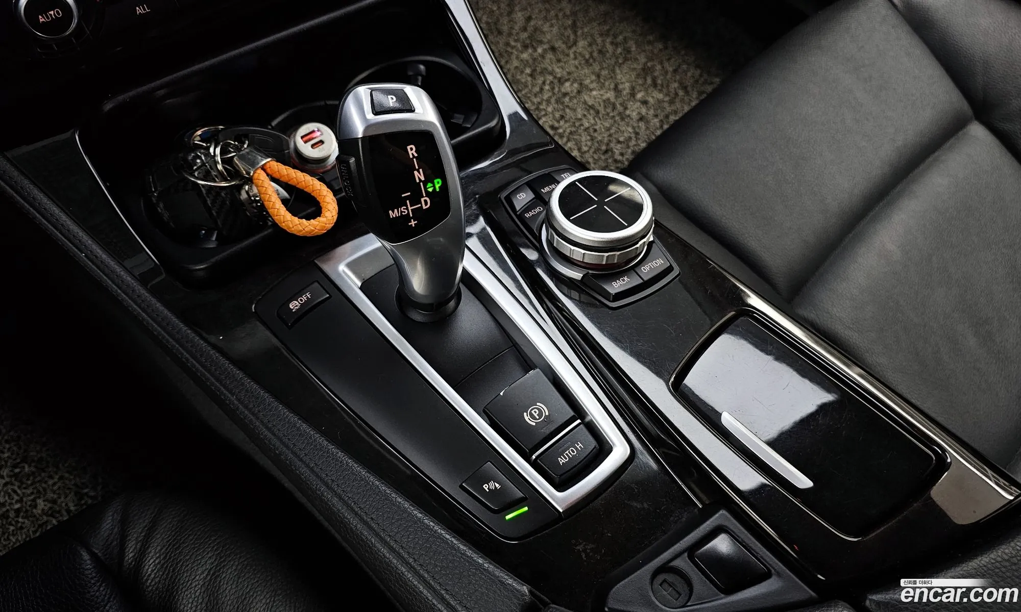 Korex Auto Trade - фотография 8622113