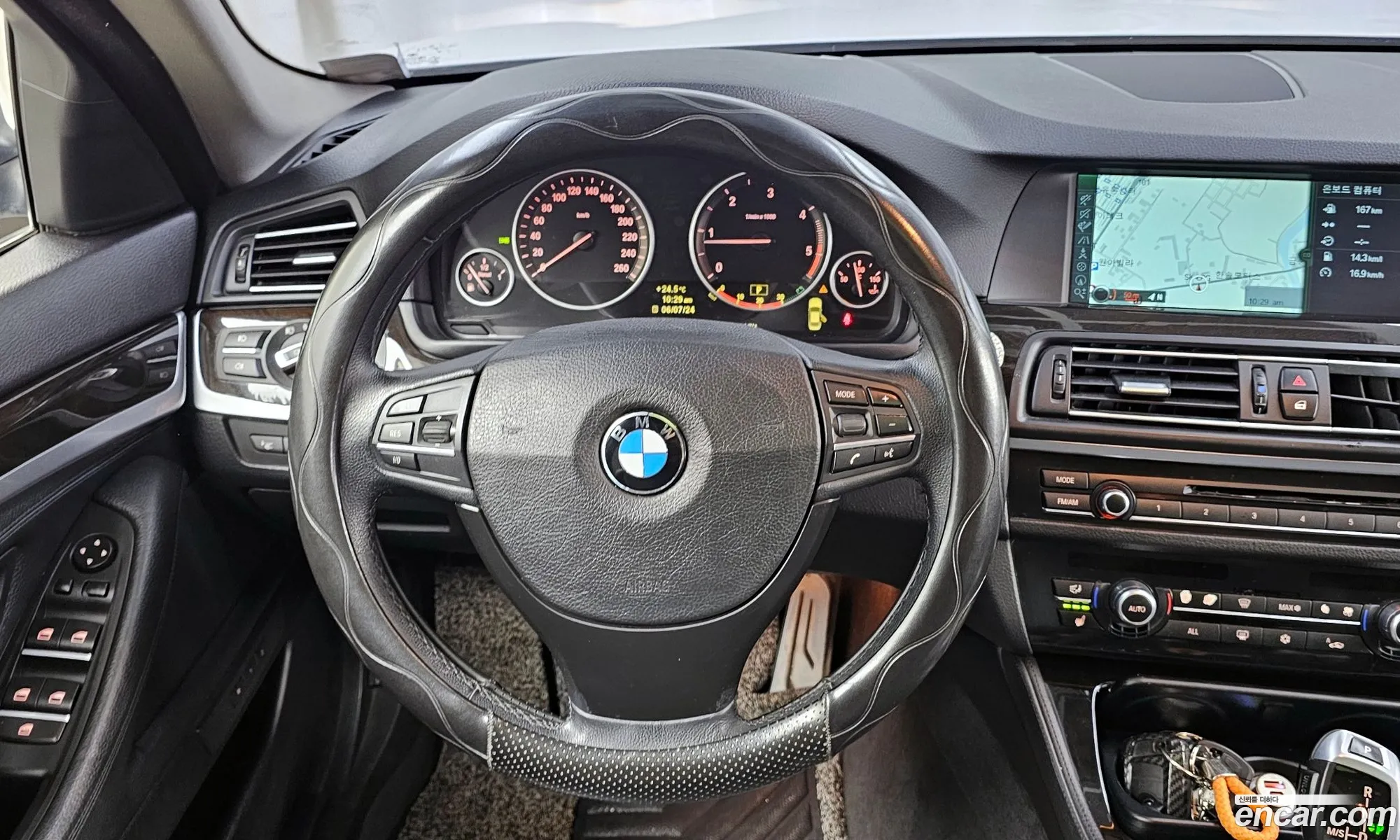 Korex Auto Trade - фотография 8622117