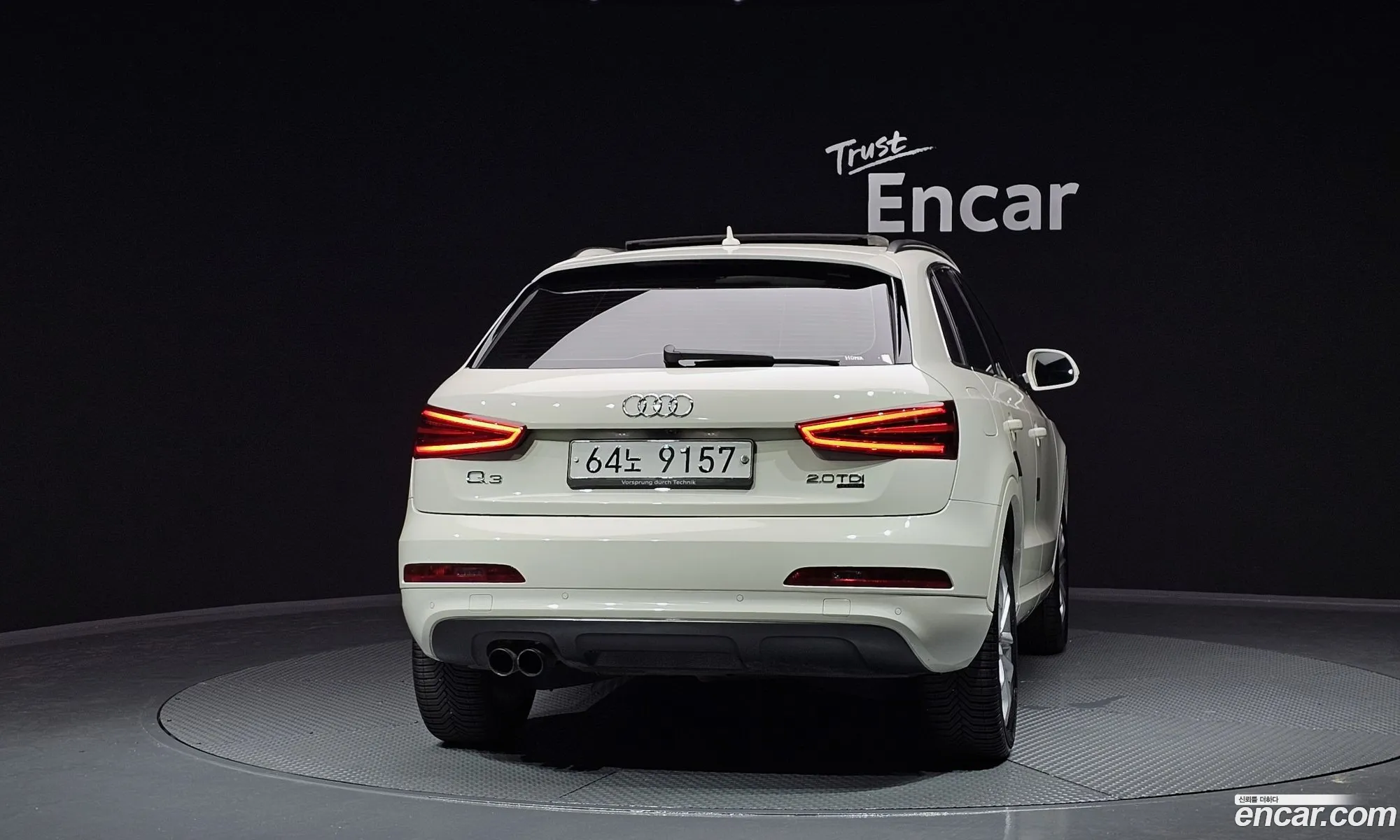 Audi Q3 20 Tdi Quattro Dynamic 8U - фотография 4683897
