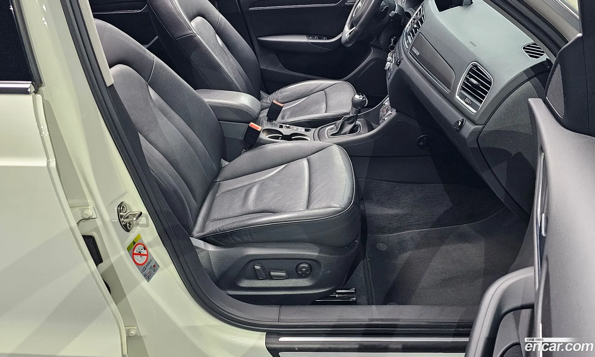 Korex Auto Trade - фотография 4747455