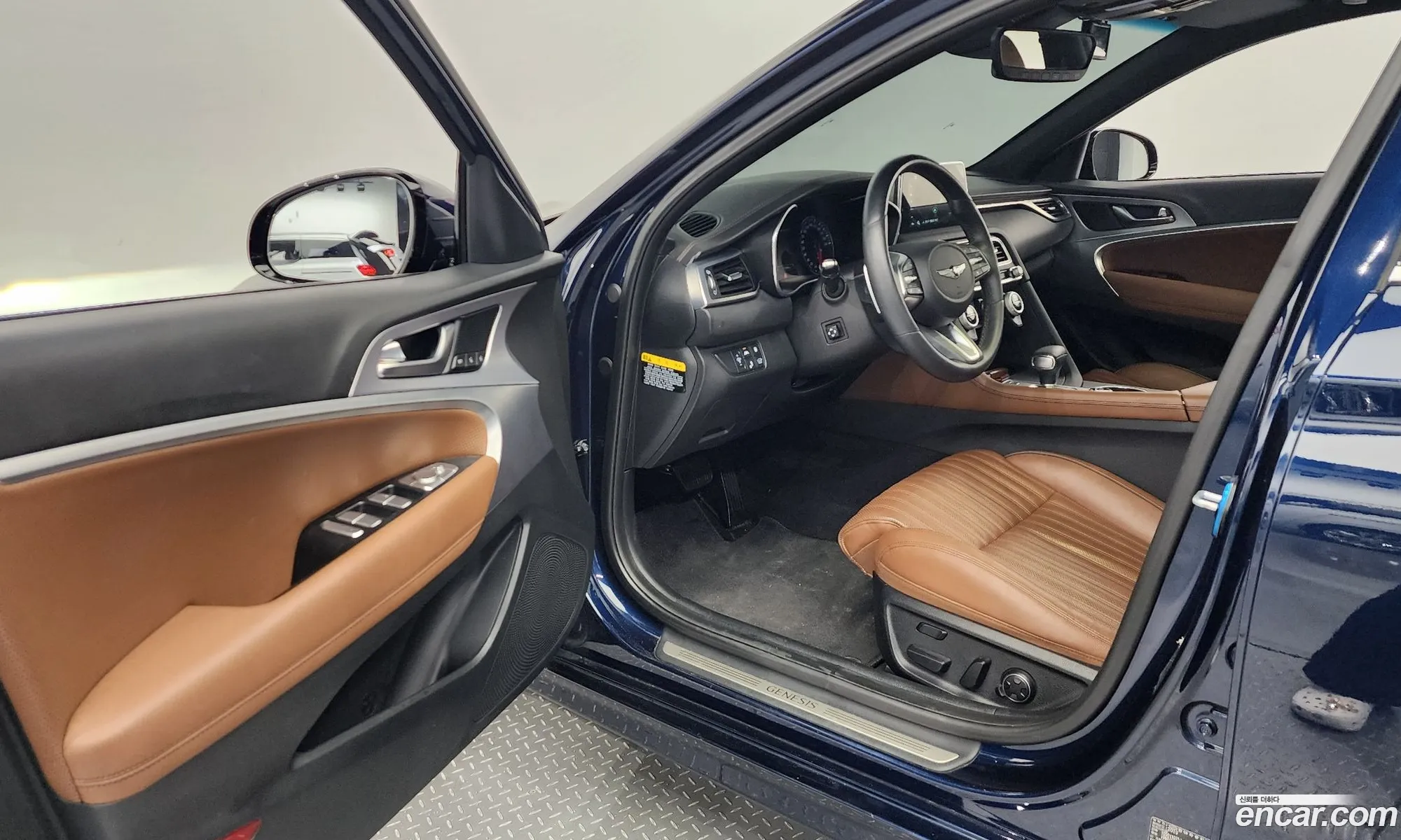 Korex Auto Trade - фотография 70148